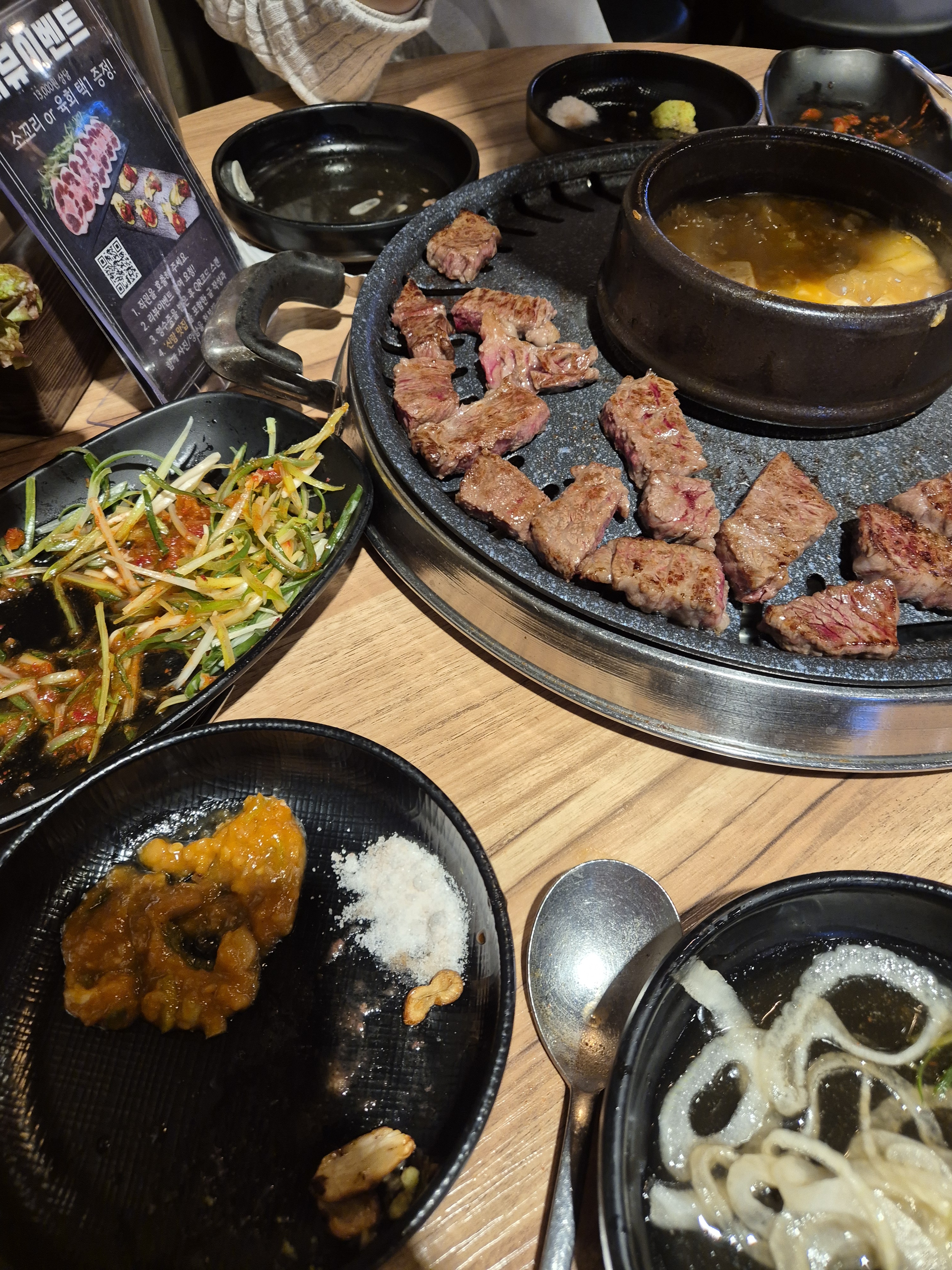 신림역 맛집 부뚜막 신림본점 내돈내산 찐 리뷰 일기