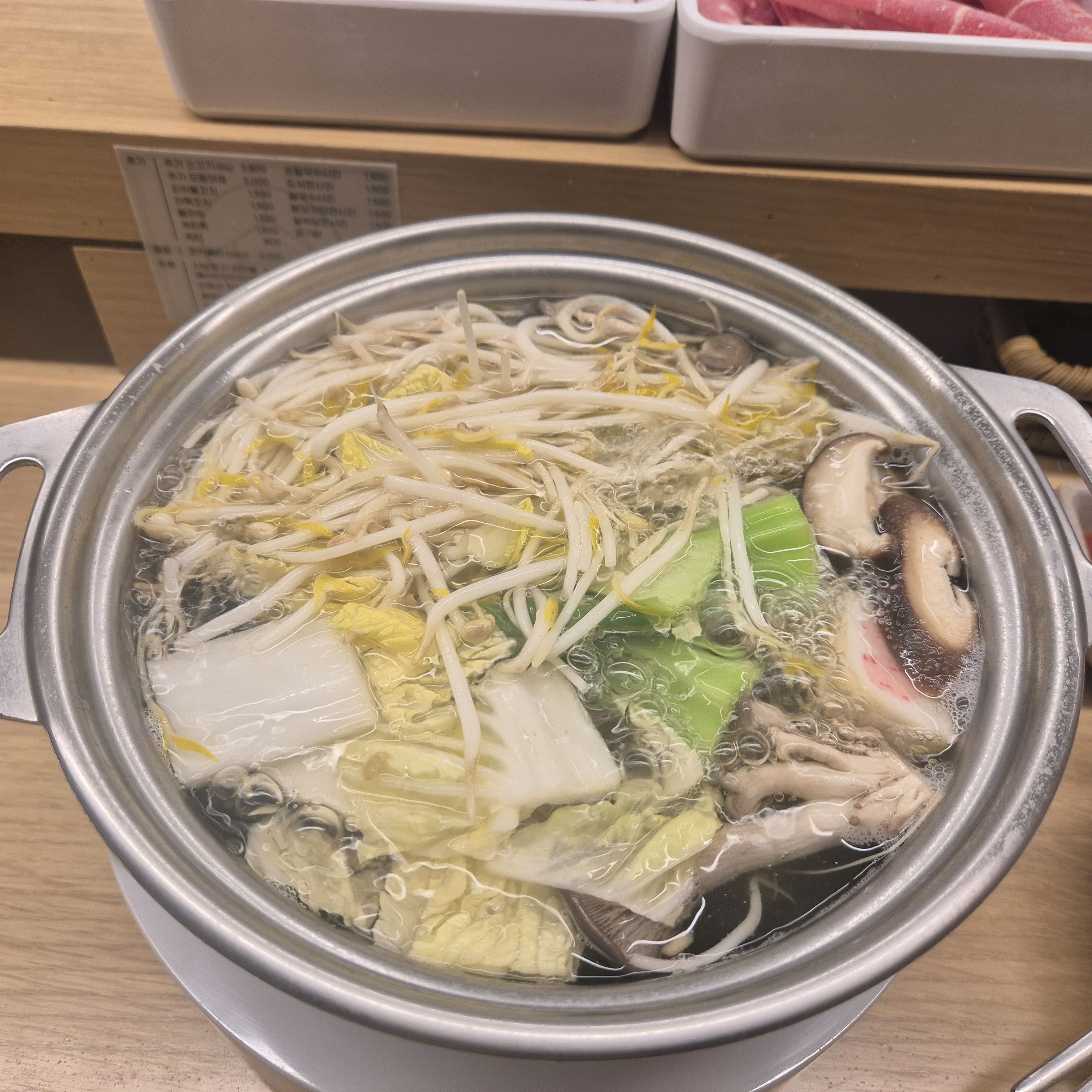 요즘같은날 뜨끈하니 마시써요 - 천호동 맛집 샤브로21 천호