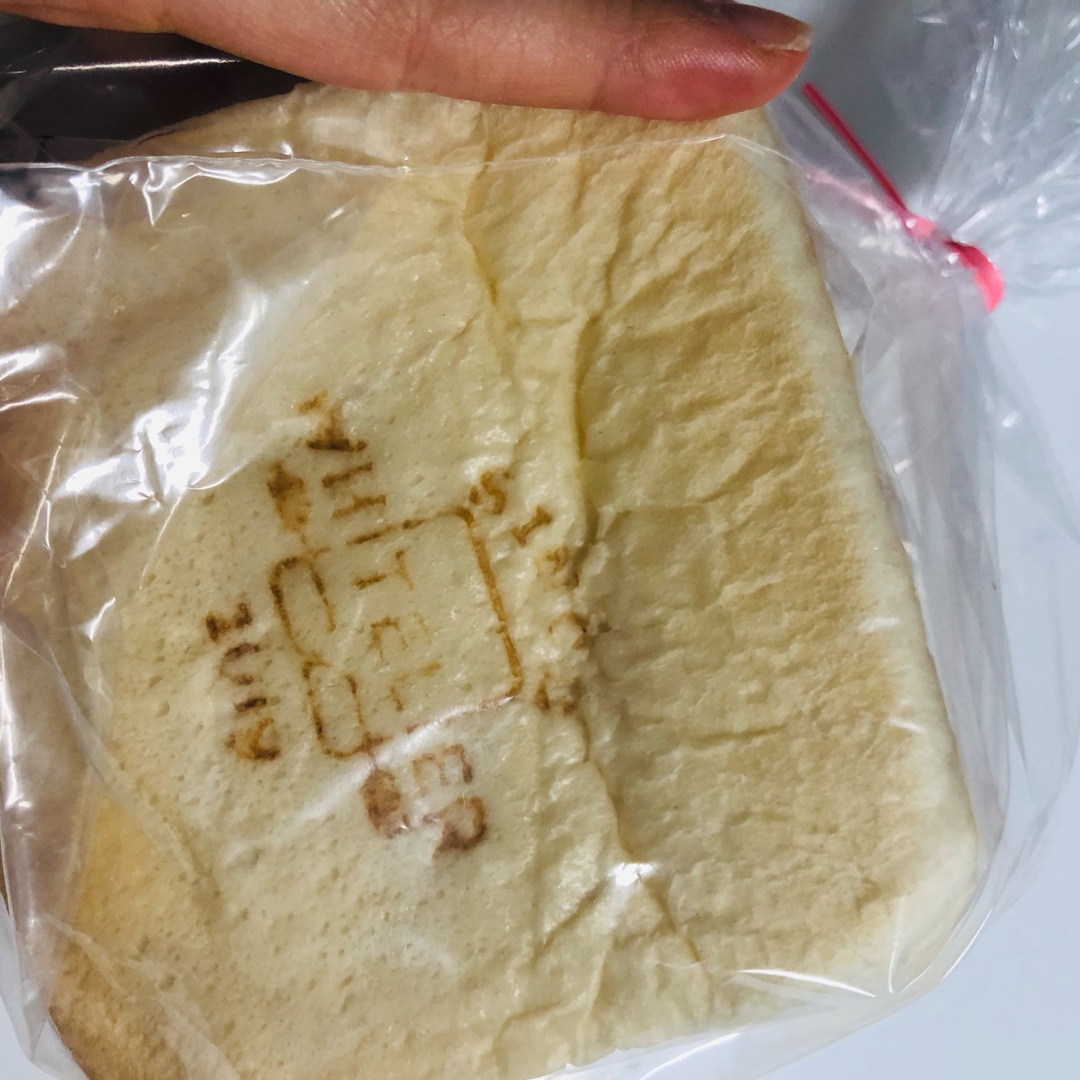 역시 유명한덴 이유가 있네요! 앞으로 다른식빵 못먹을 것 같아요 - 위례 맛집 화이트리에 위례점