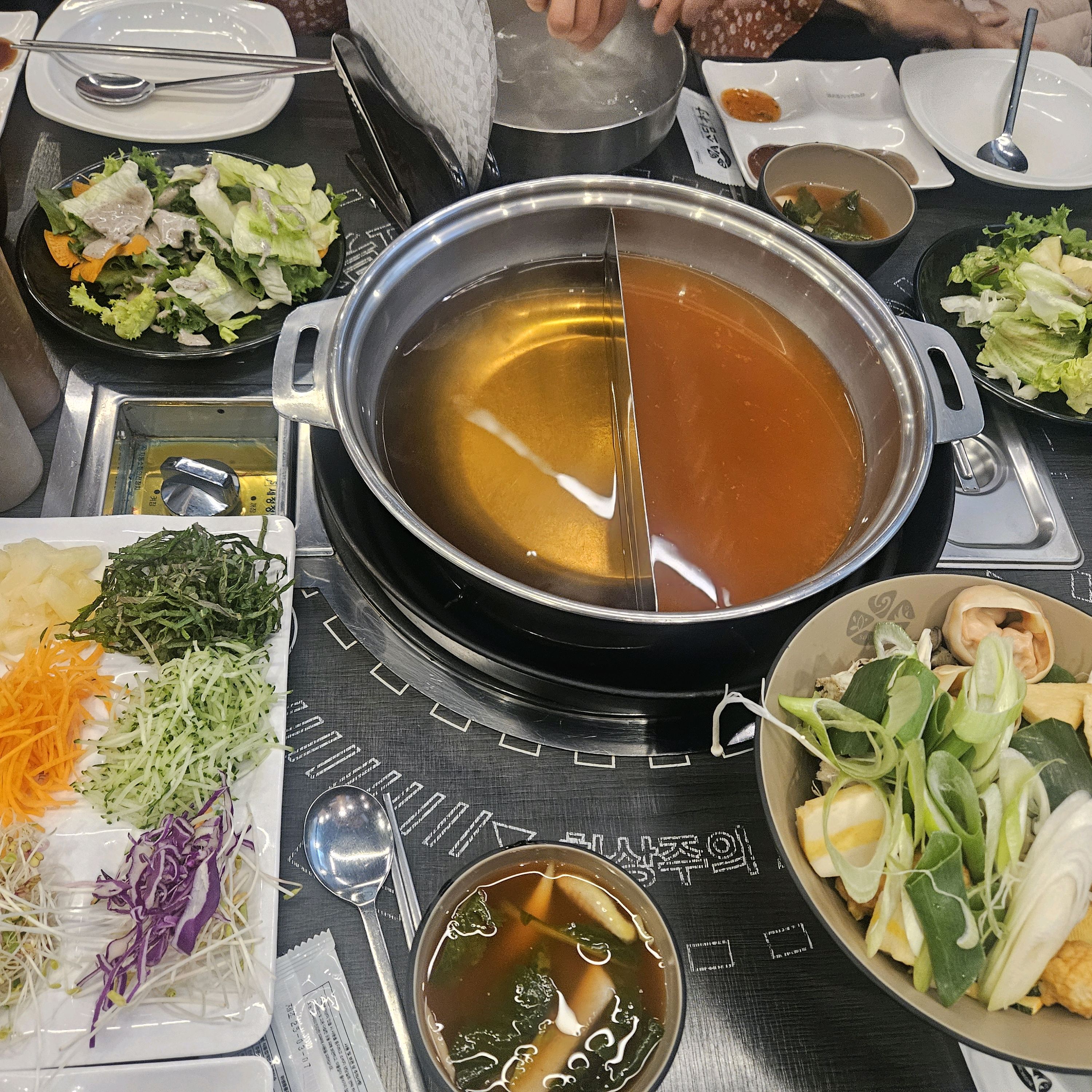 미금역 맛집 소담촌 미금점 내돈내산 최신리뷰