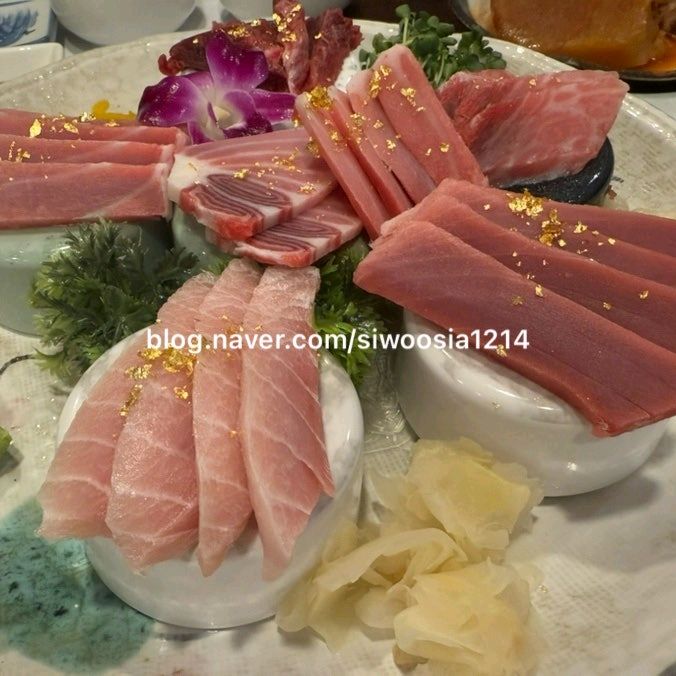 정자역 맛집 이한진 푸른참치 내돈내산 방문후기