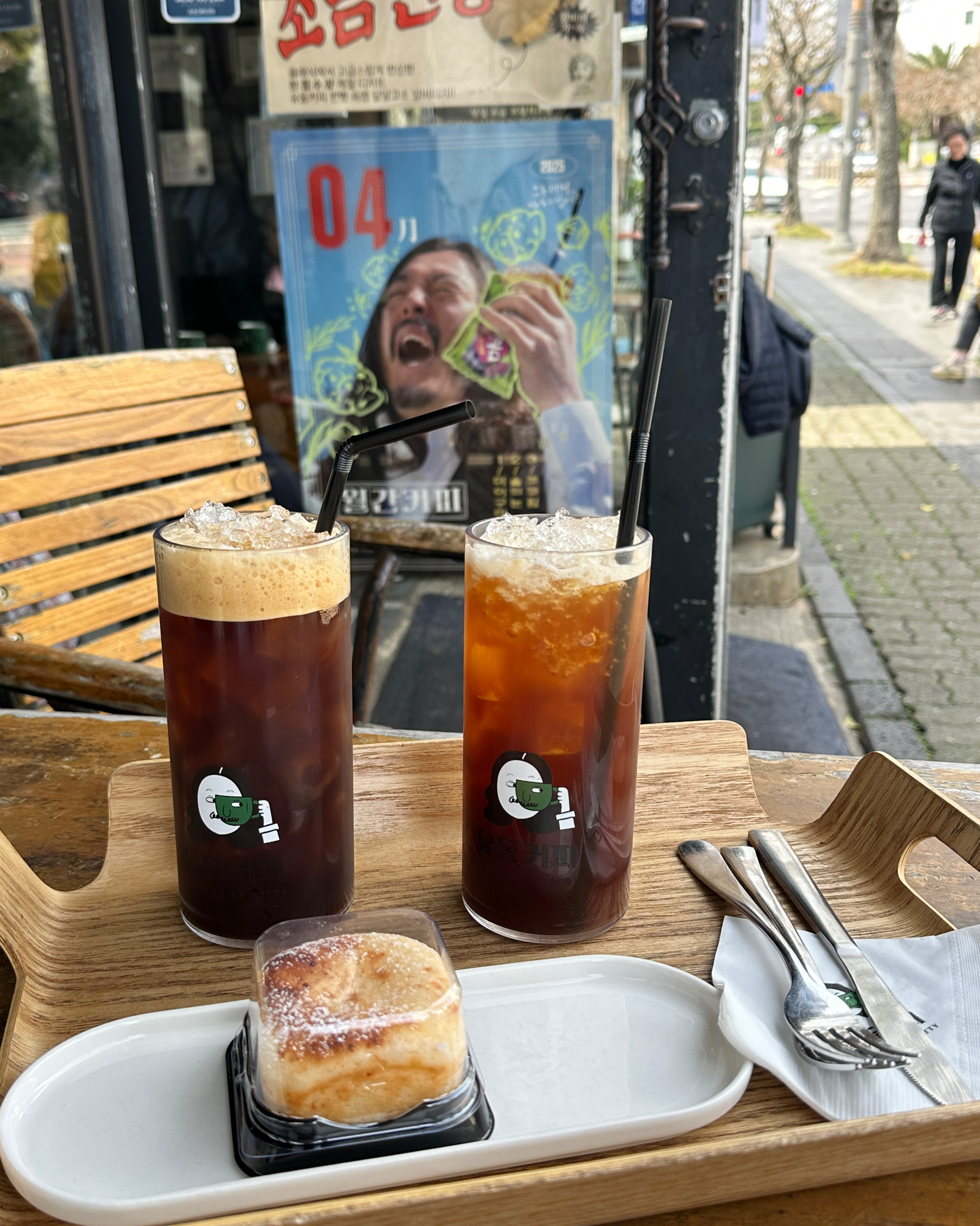 서귀포있는 동안 두 번왔어요~ 커피가 맛있어요!😊 - 제주 맛집 유동커피