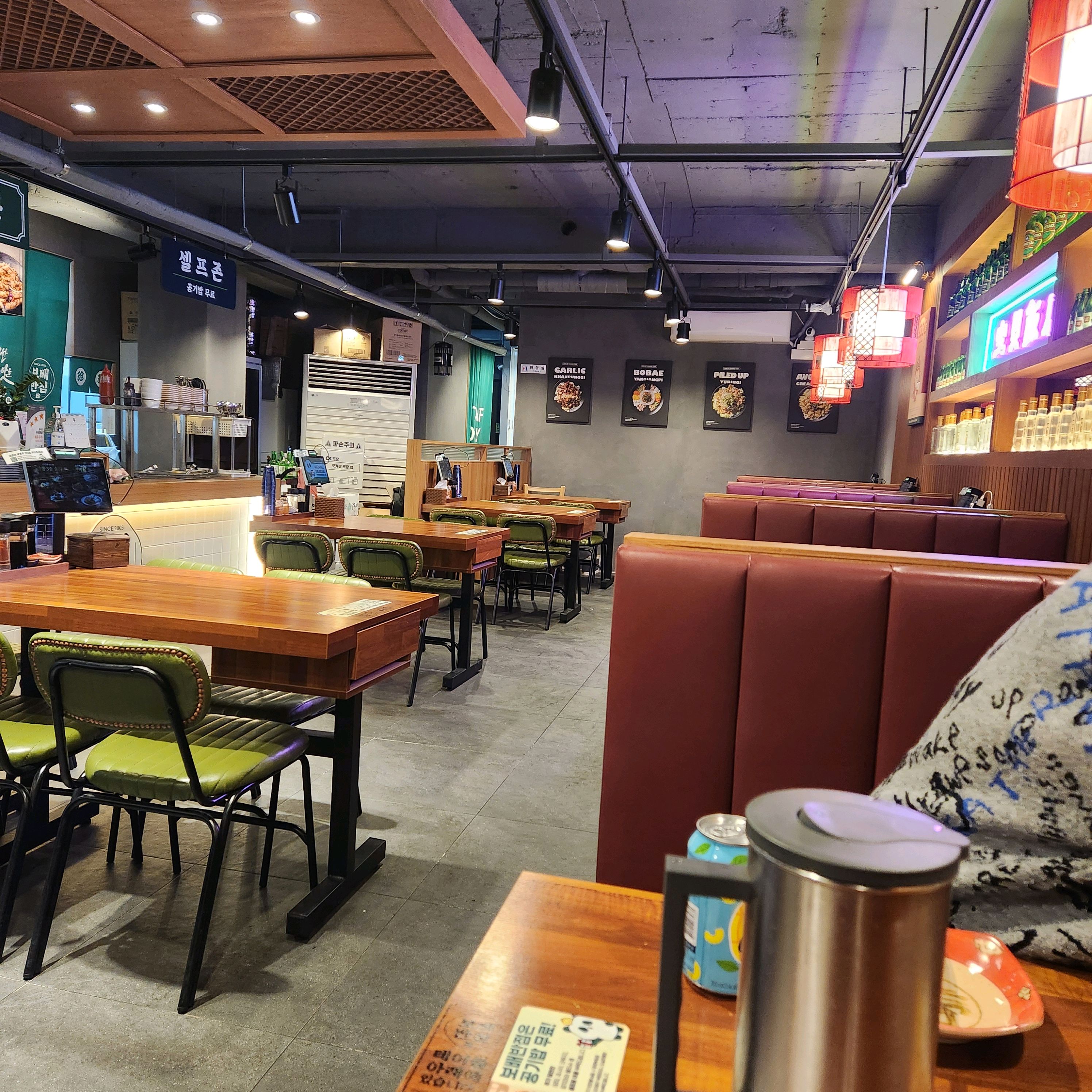 신림역 맛집 보배반점 신림점 내돈내산 찐리뷰