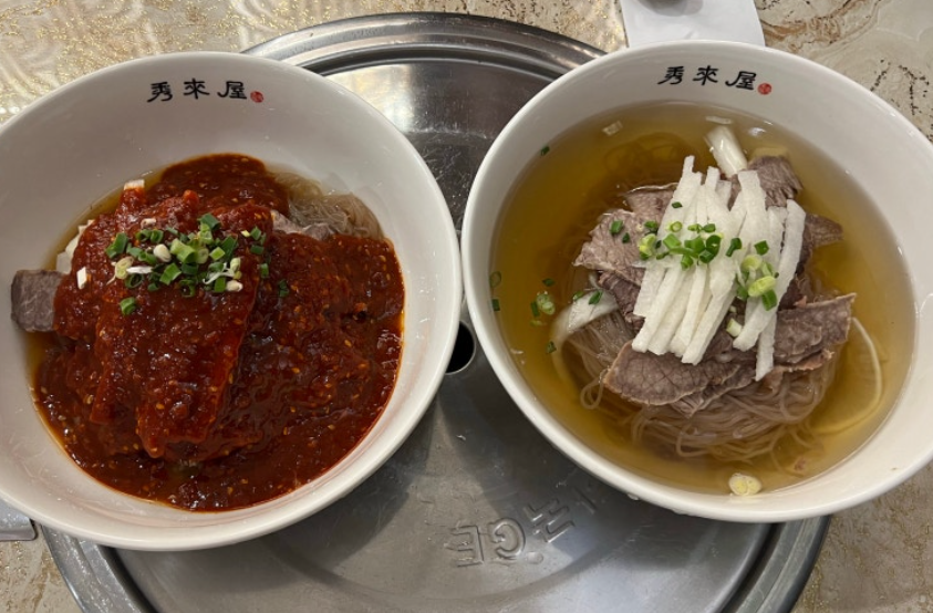 정자역 맛집 수래옥 궁내본점 내돈내산 방문후기