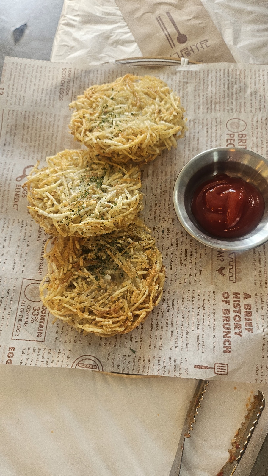 [김해 맛집 홍홍식당 김해율하본점] 직접 가본 로컬 리뷰