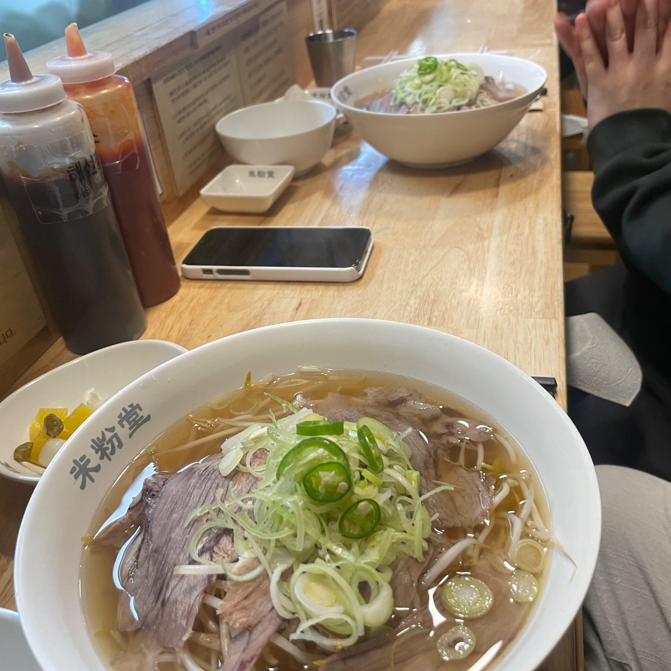 엄청 고급지고 맛나는 쌀국수 계속 먹으로 와요 맛집인정!! - 인천논현역 맛집 미분당 인천논현점