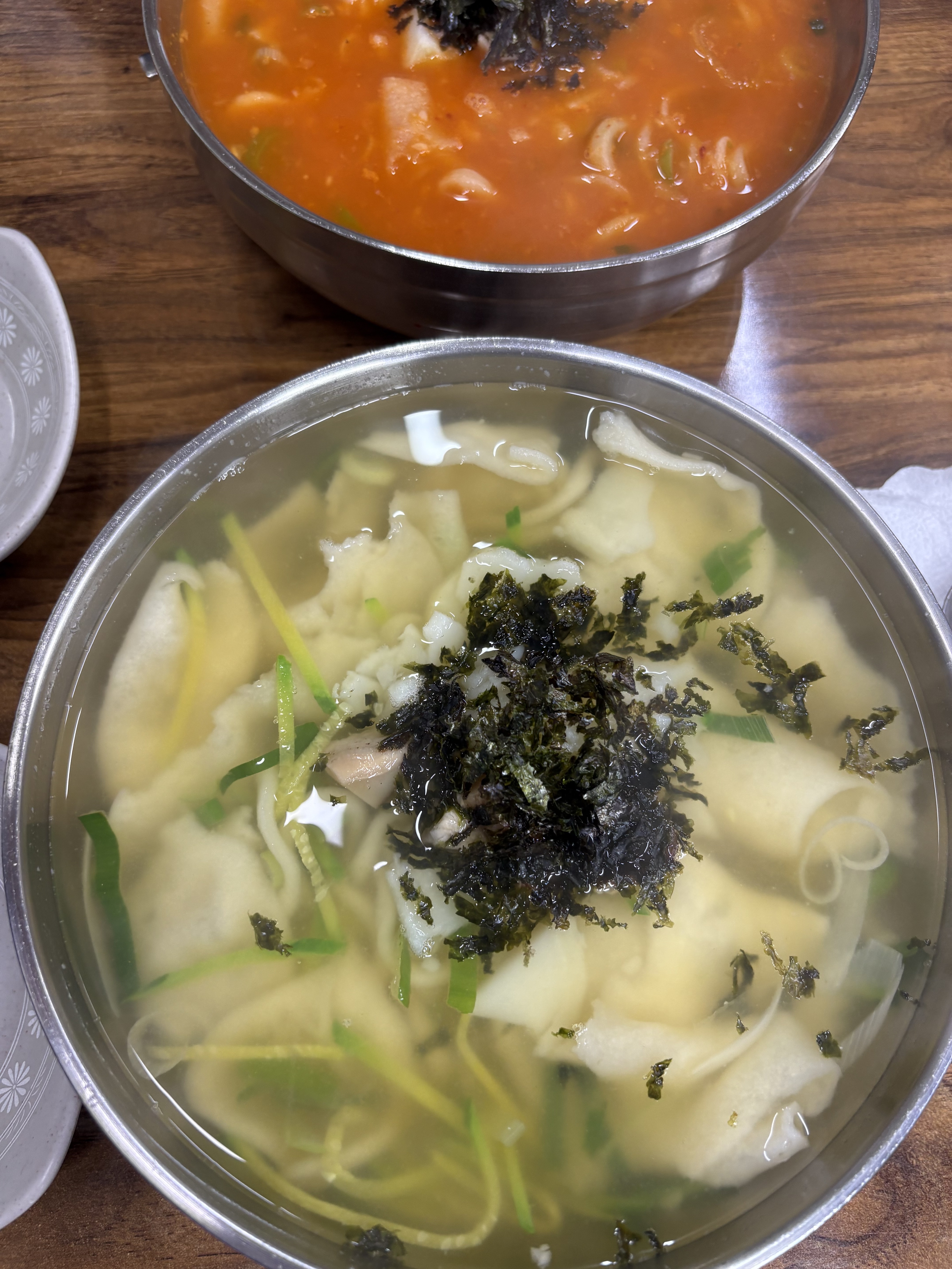 미금역 맛집 행하령수제비 내돈내산 방문리뷰