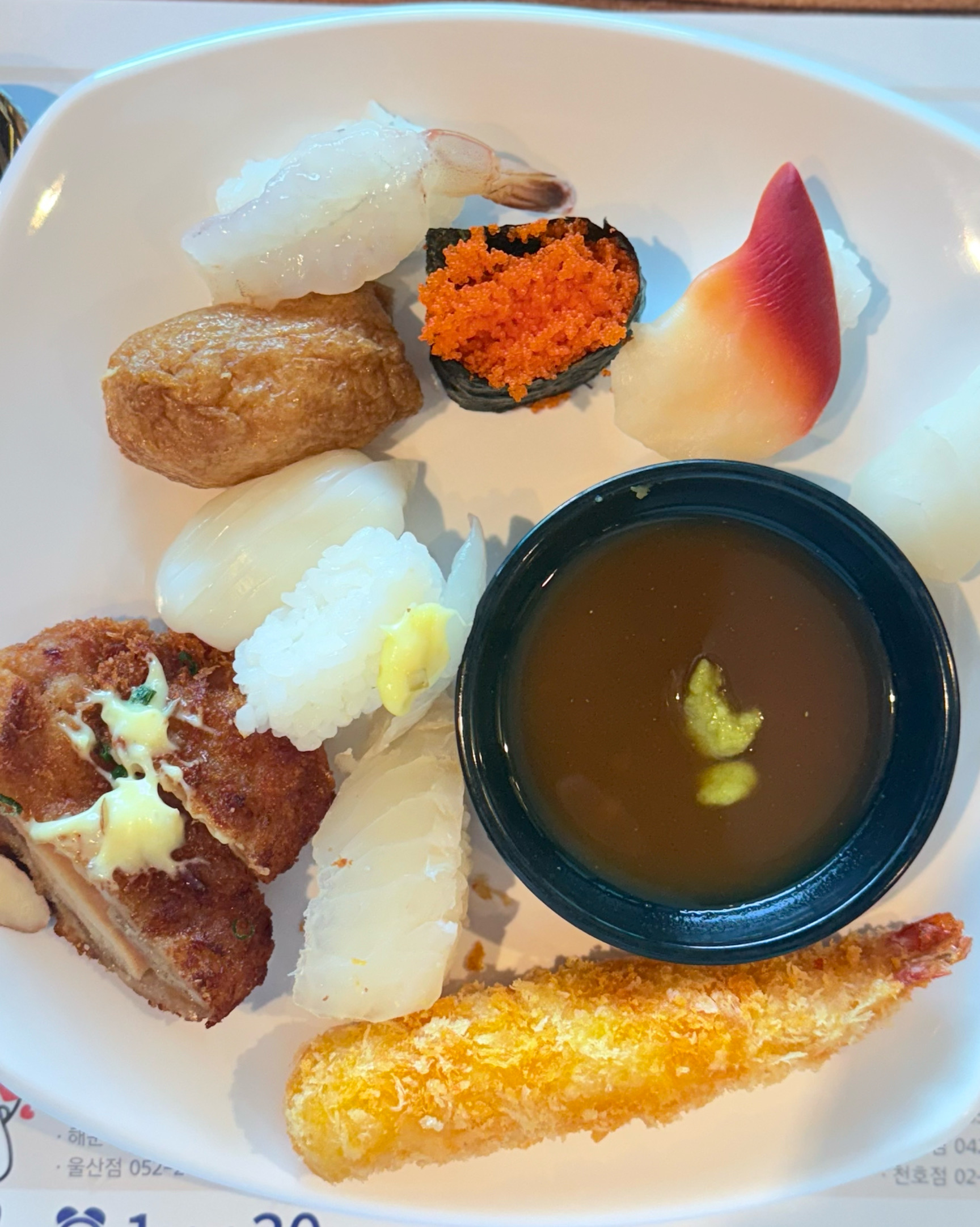 맛있게 잘 먹고 왔습니다. - 울산 중구 맛집 더다이닝원 울산점