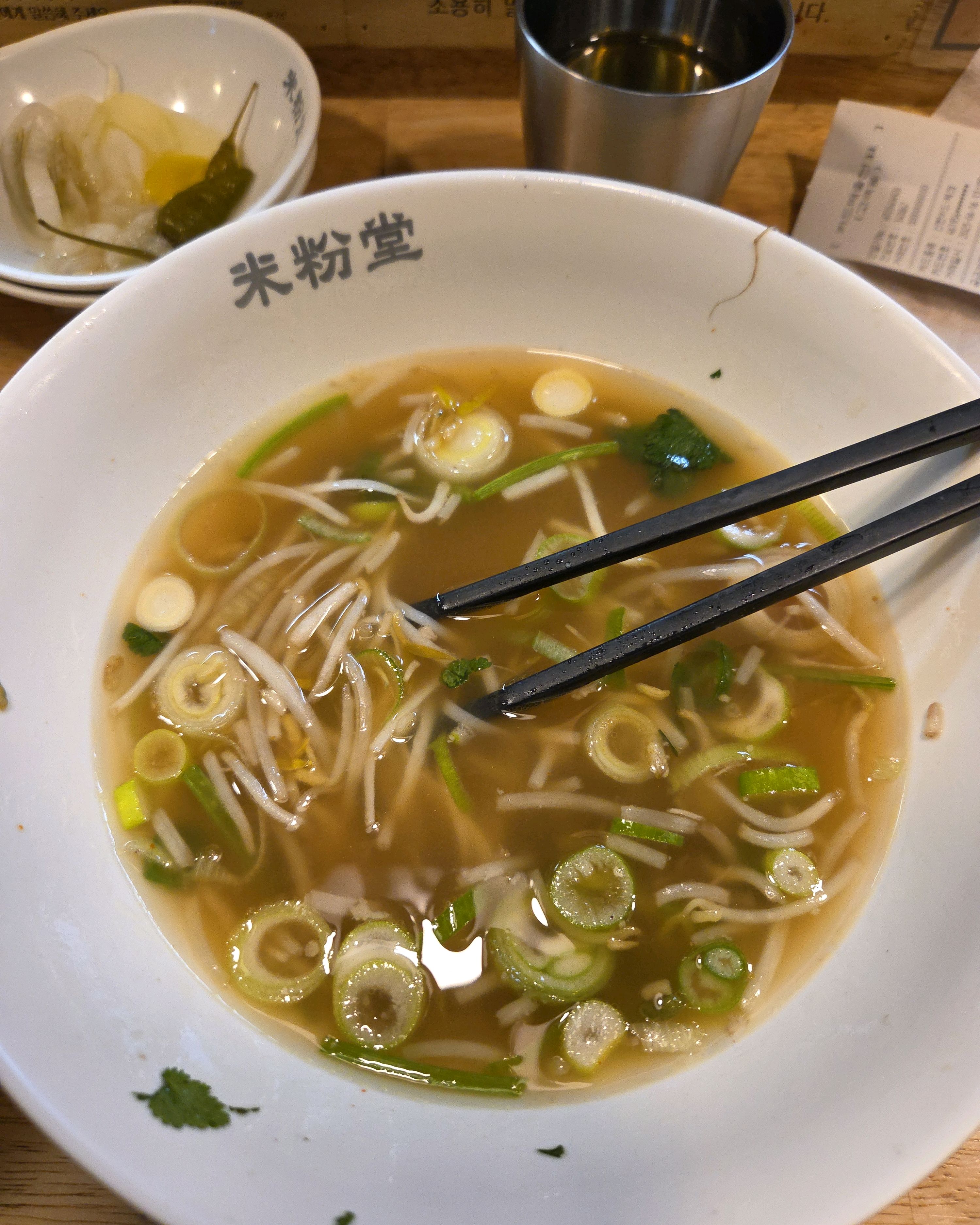 너무배가고파서 허겁지겁먹다보니 거의다먹은 사진을 찍었네요ㅠㅠ - 식사동 맛집 미분당 일산식사점