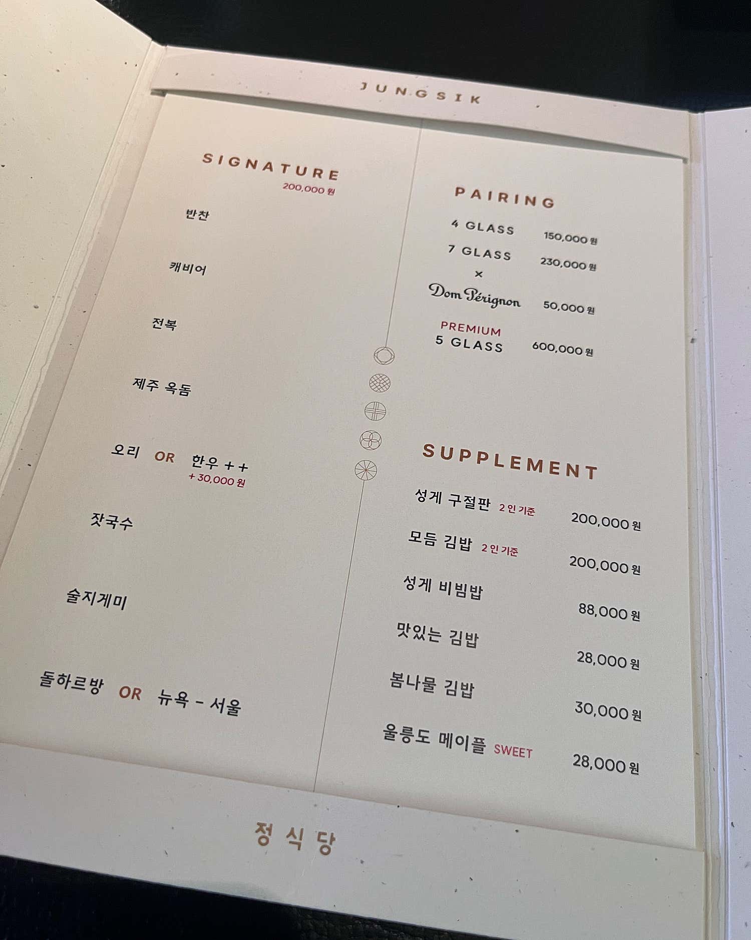 리뷰 이미지 2