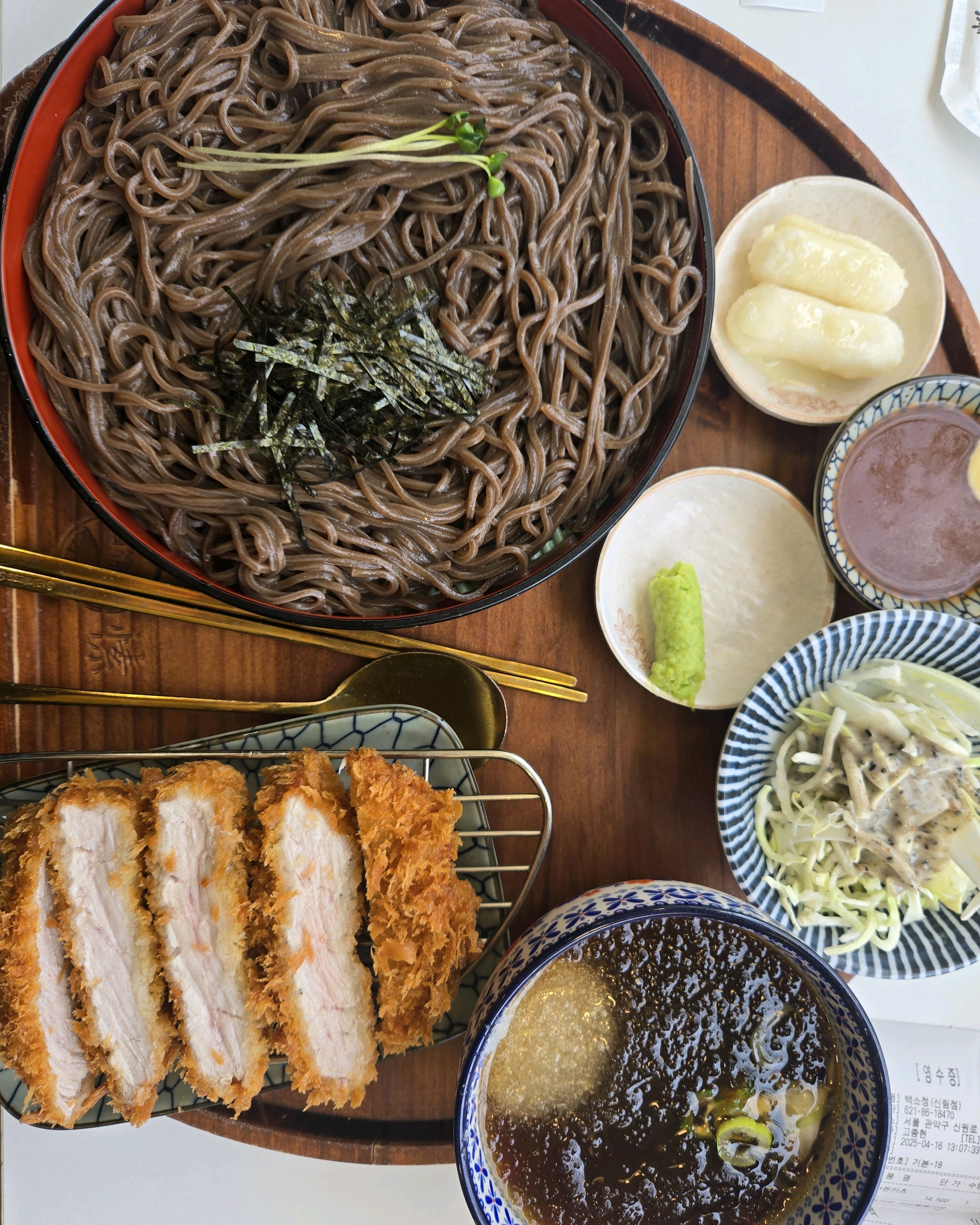 신림역 맛집 백소정 신림점 내돈내산 방문후기