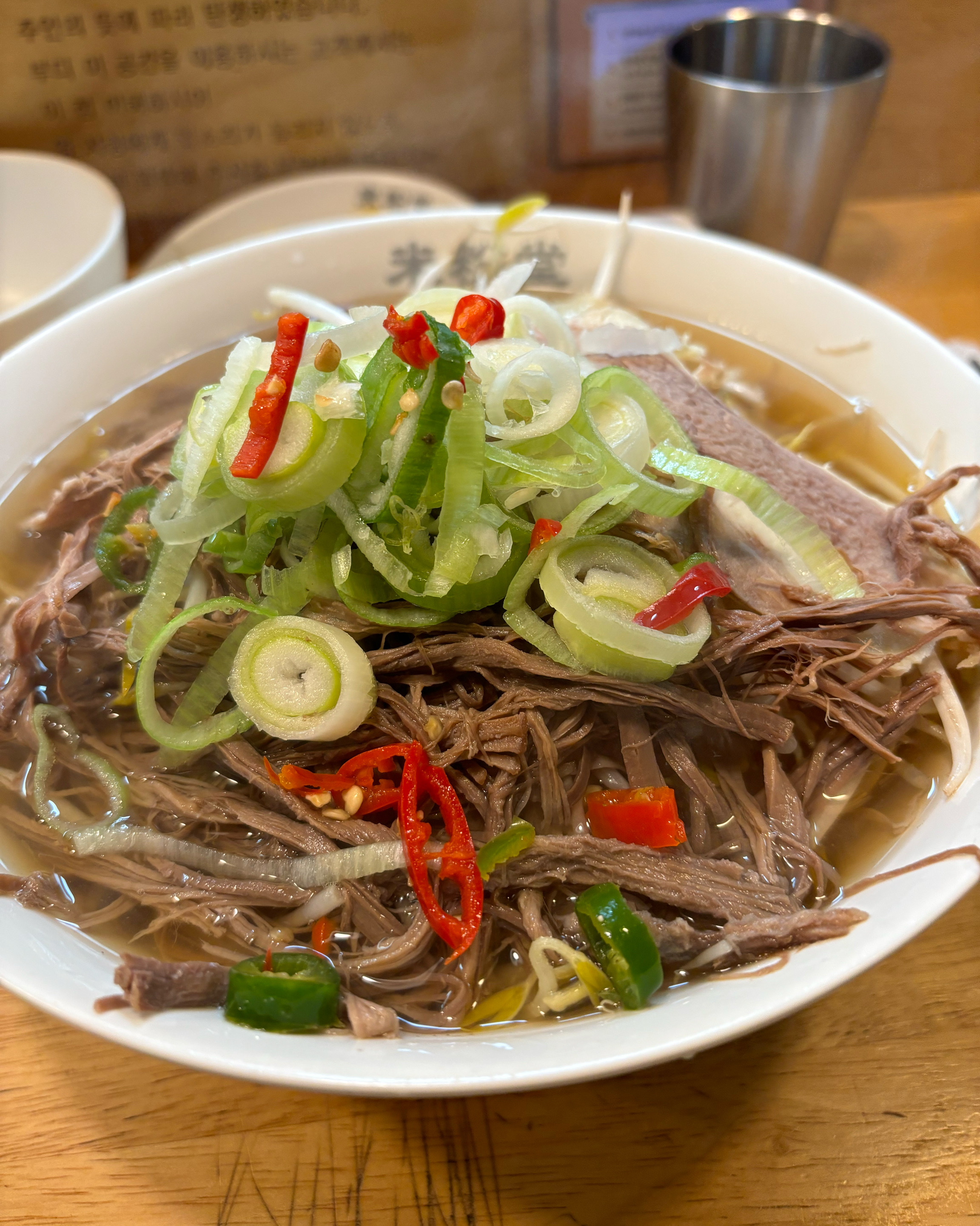 국물이 시원하고 맛있어요 쌀국수 먹고싶을땐 항상 방문합니다👍 - 식사동 맛집 미분당 일산식사점
