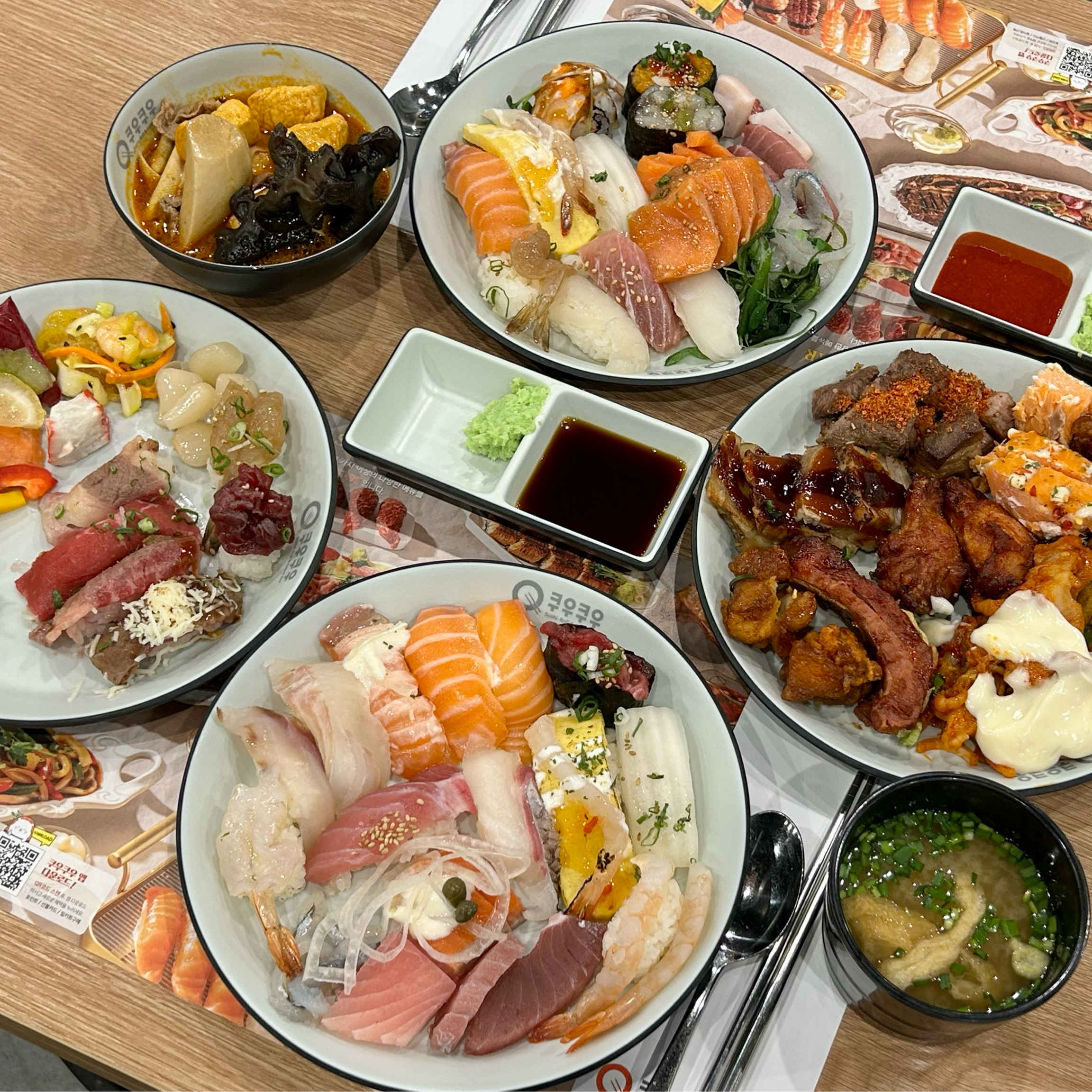 노원 맛집 쿠우쿠우 노원점 내돈내산 찐리뷰