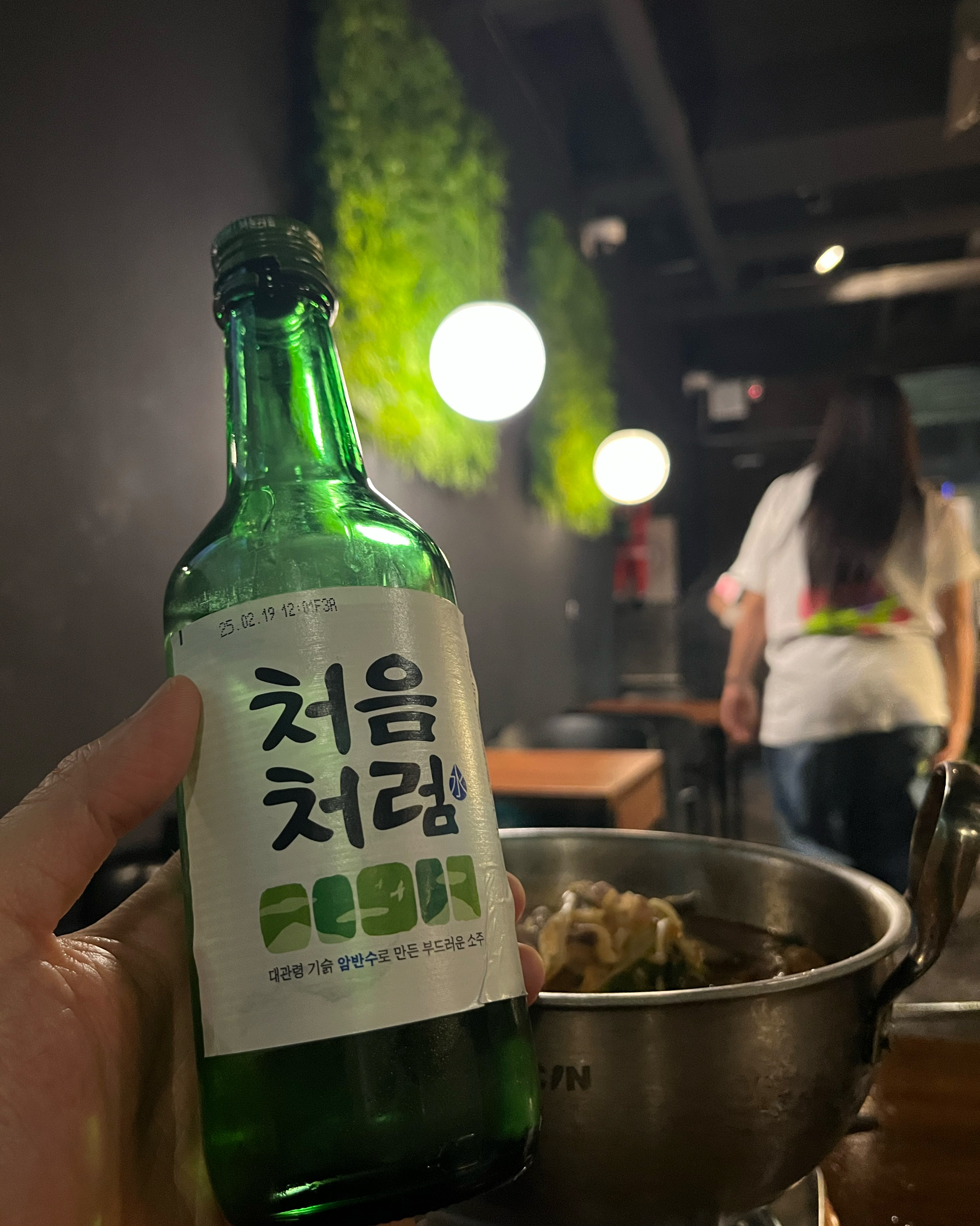여기 명란 파스타 정말 맛있어요 그리고 얼큰 소고기 전골이 소주랑 먹기 참 맛있습니다 집까
