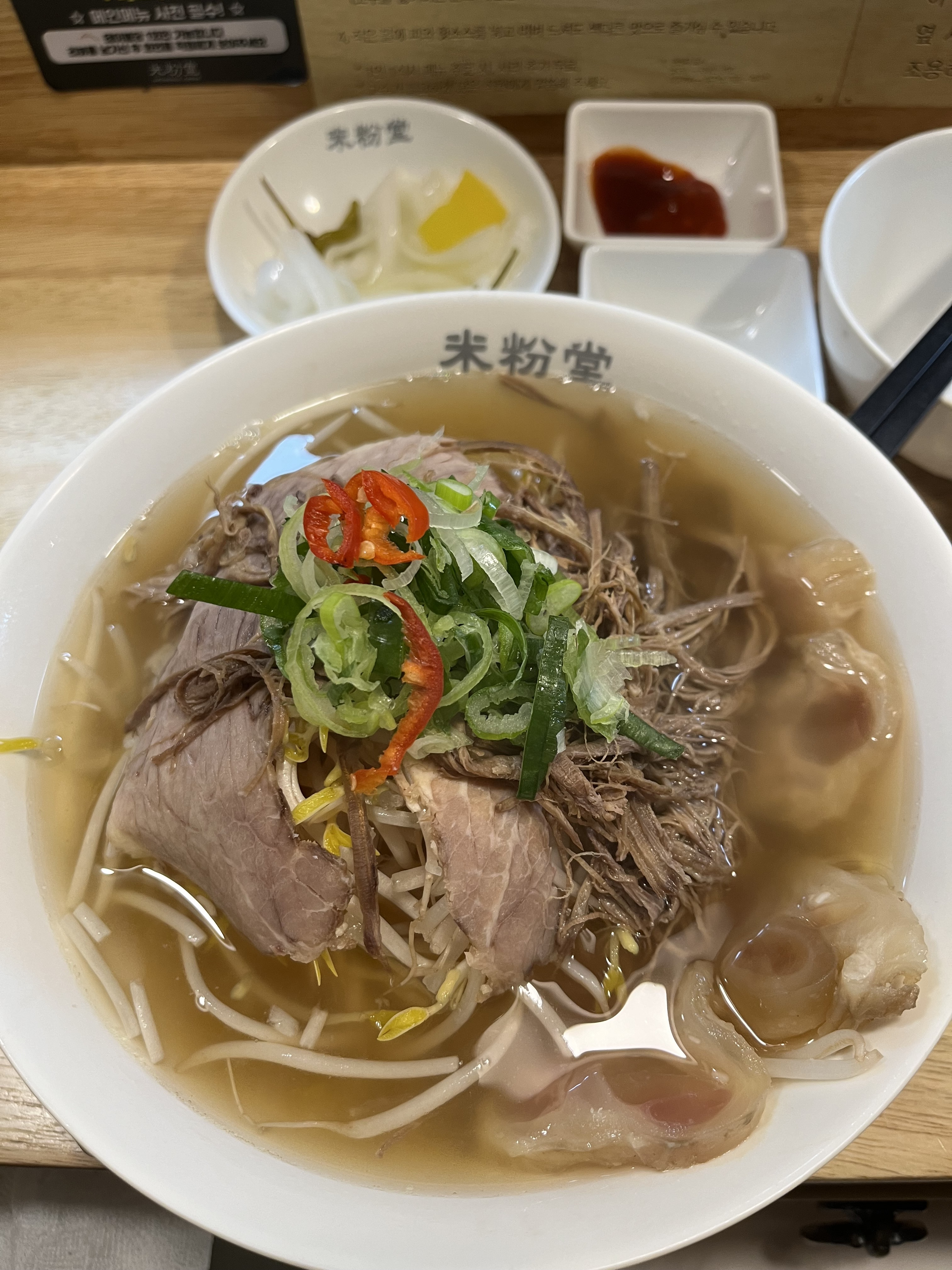 인천 서구에 있는 미분당 중에서는 서구청점이 제일 맛있어요 이런 맛집이 집앞에 있어서 든든