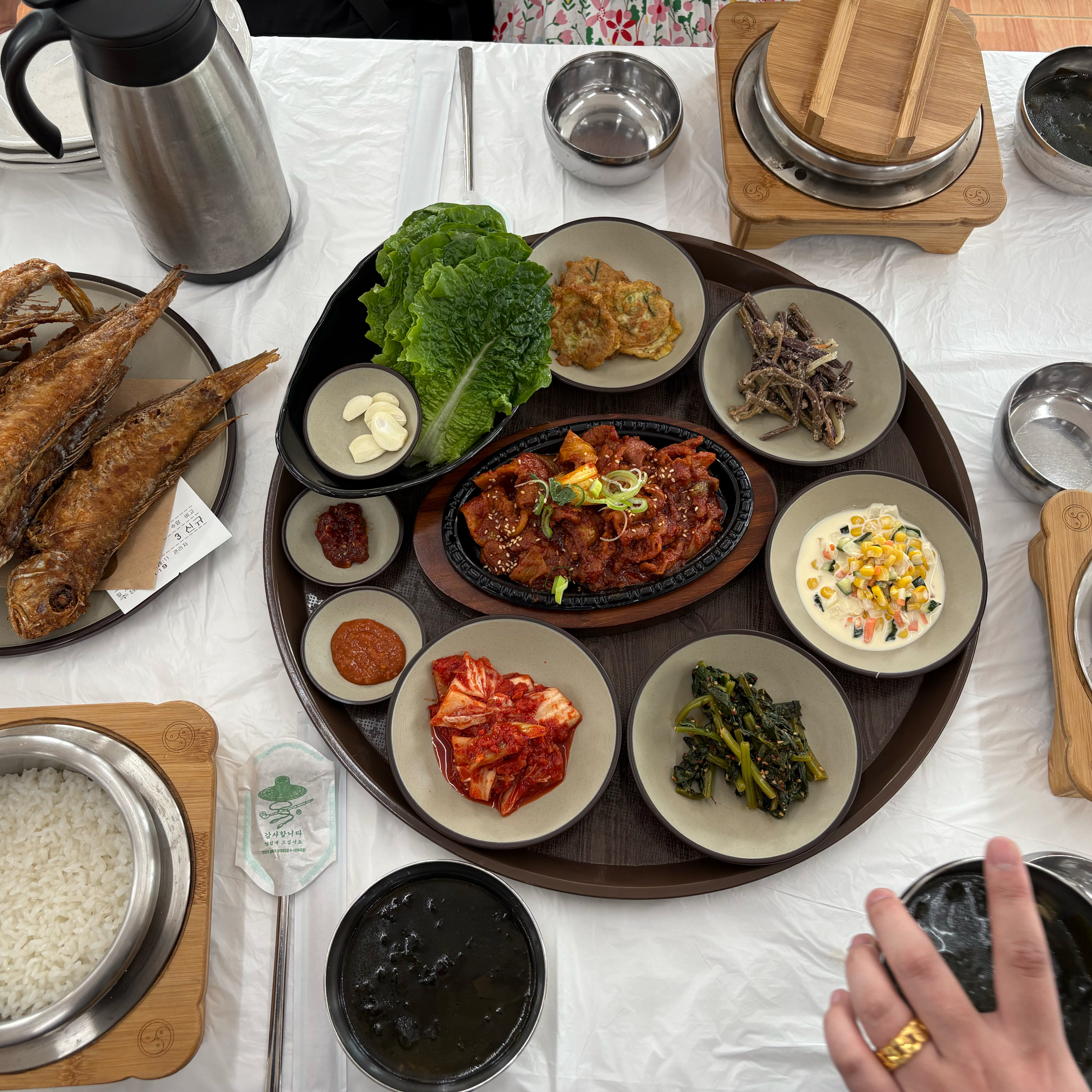 맛있어요! - 제주 맛집 곤밥이 함덕점