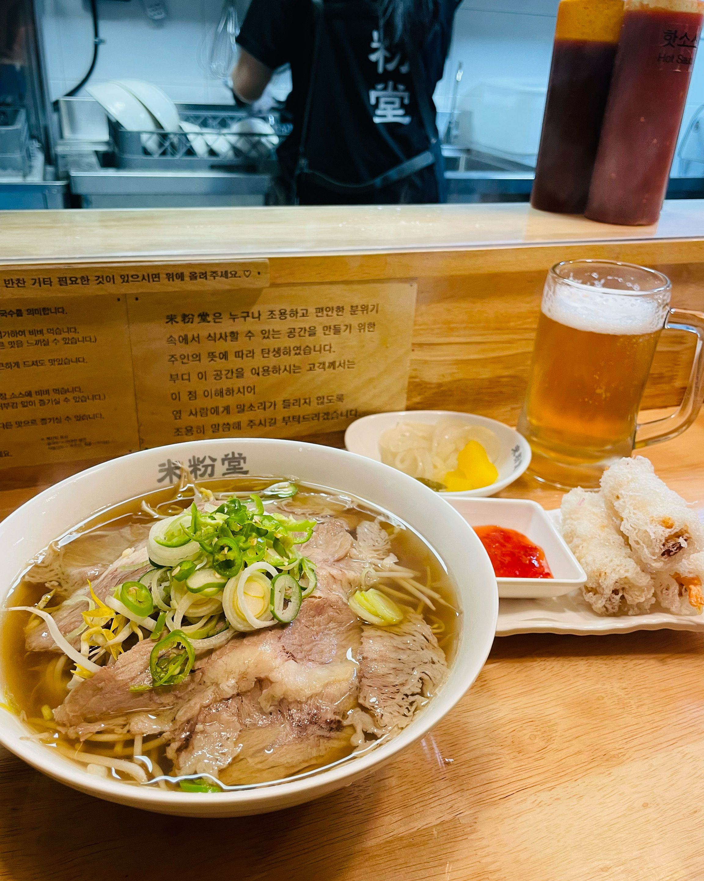 미분당 처음 방문했는데 맛있었어요!! - 시흥능곡역 맛집 미분당 시흥능곡점