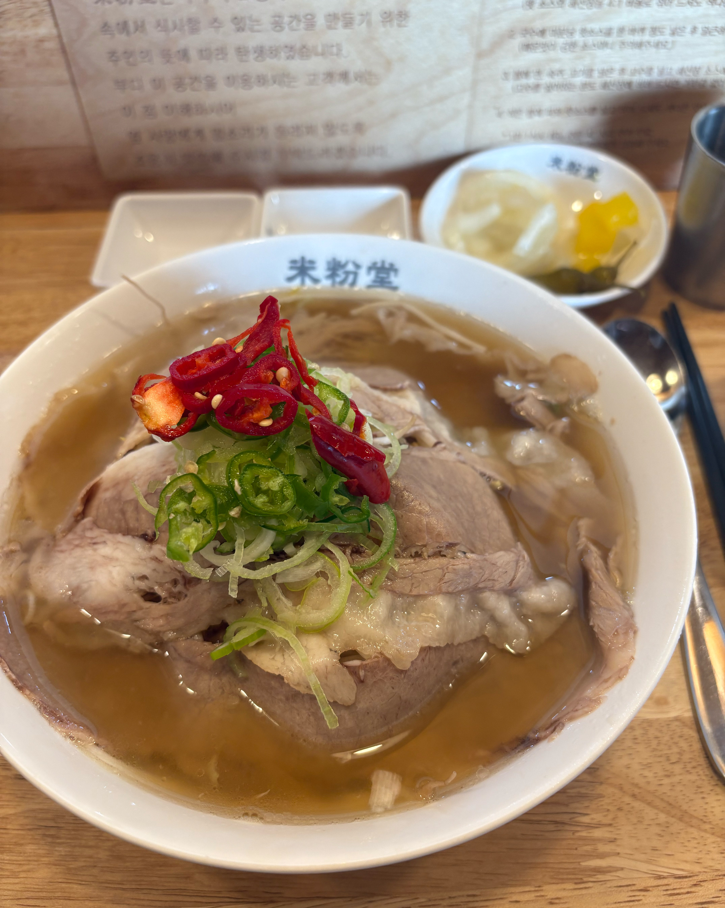 너무너무 맛있어요ㅠㅠㅠ 혼밥하기도 좋고 맛도 너무 있어서 혼밥러인 저한테는 경성대부경대 원