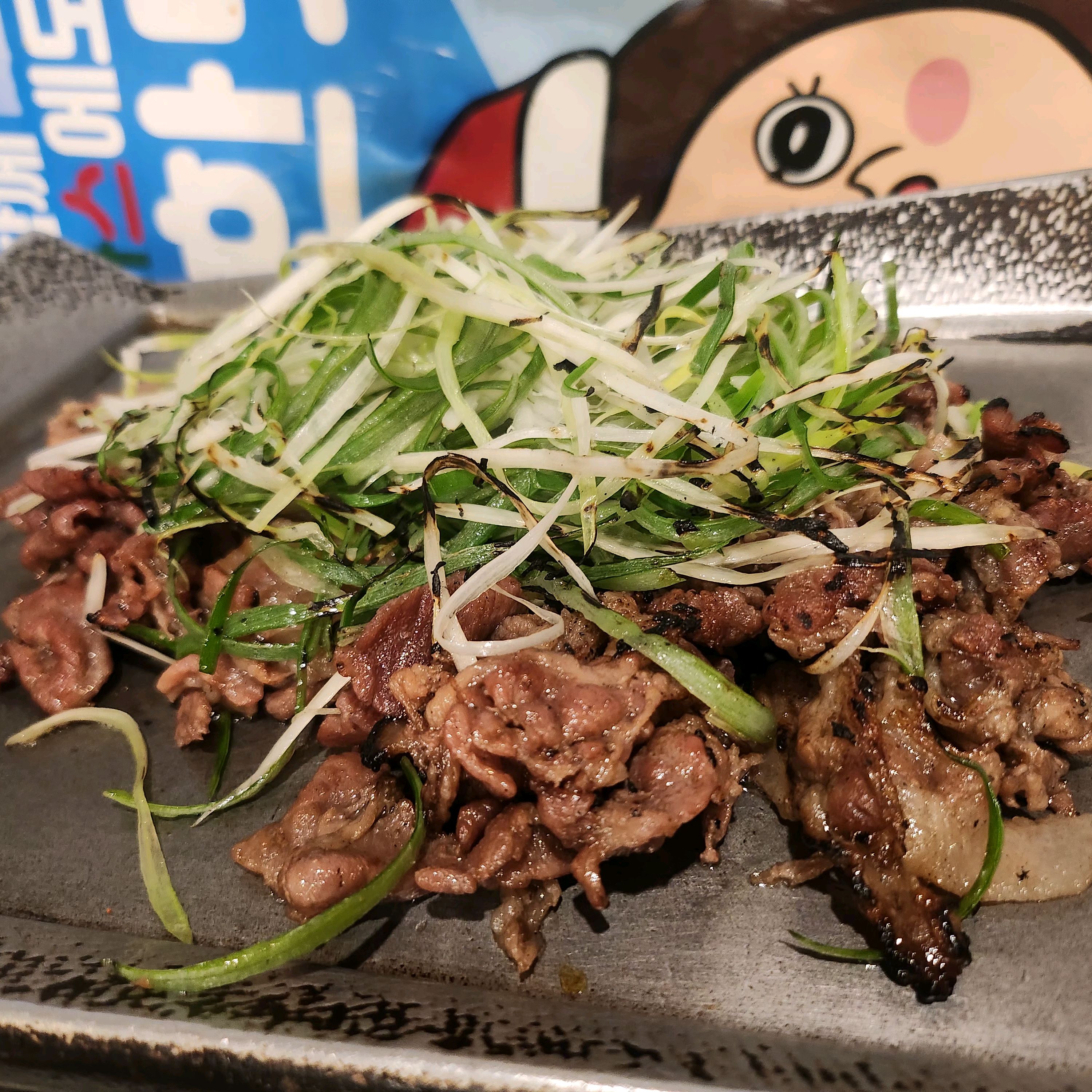 신림역 맛집 십원집 신림점 내돈내산 방문후기