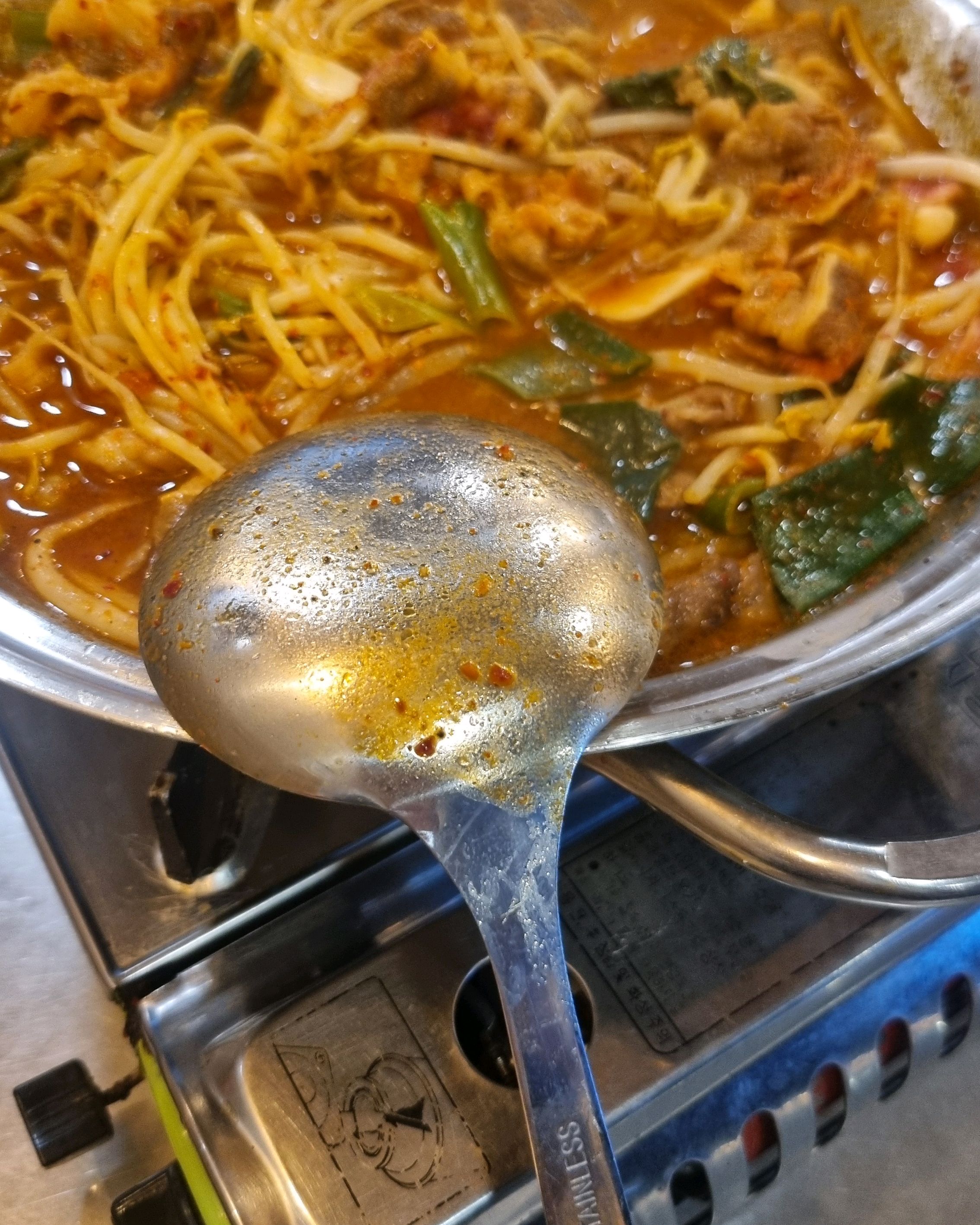 신림역 맛집 이모포차 내돈내산 찐 리뷰 일기