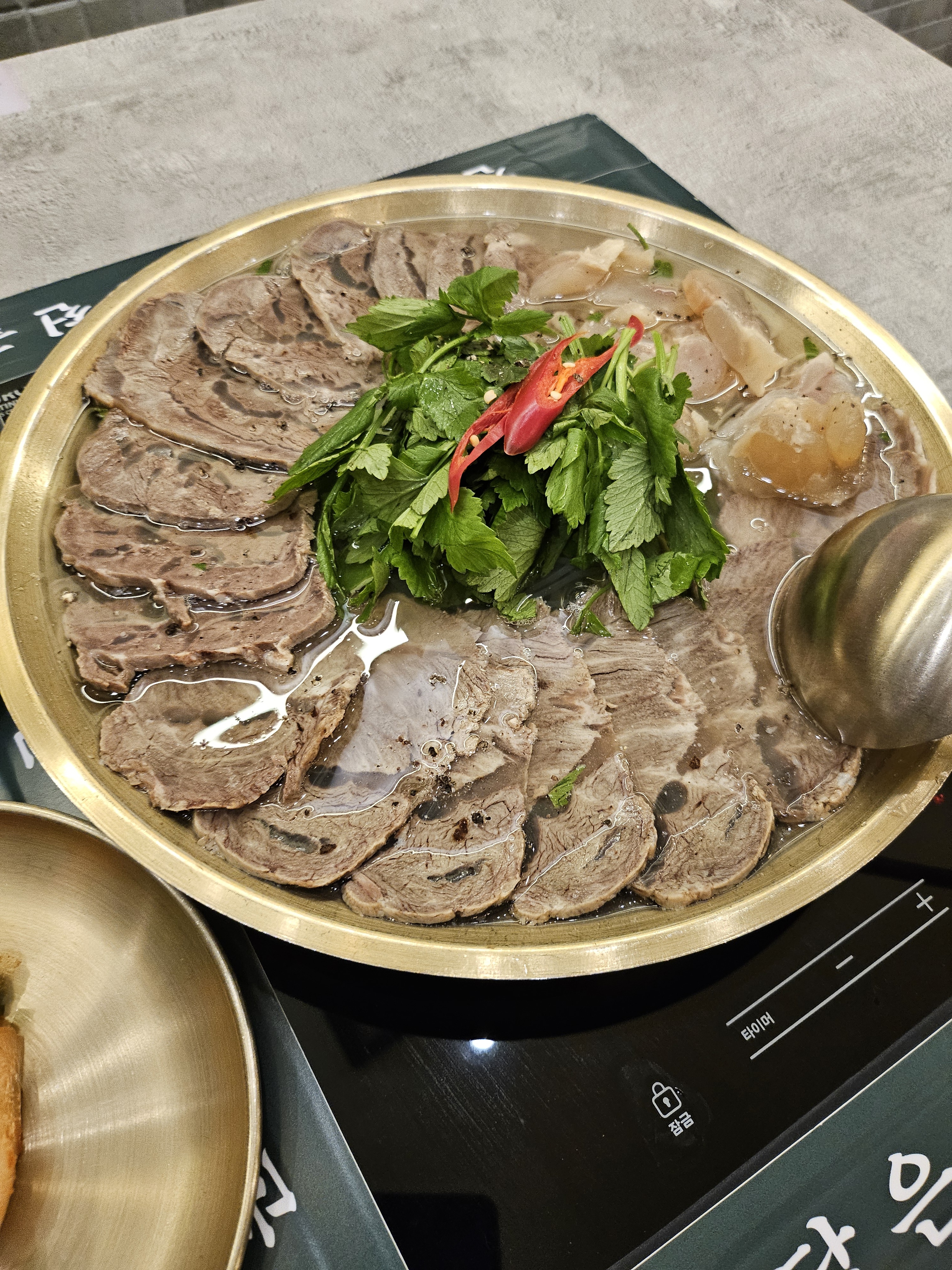 신림역 맛집 옥된장 신림역점 내돈내산 찐 리뷰 일기