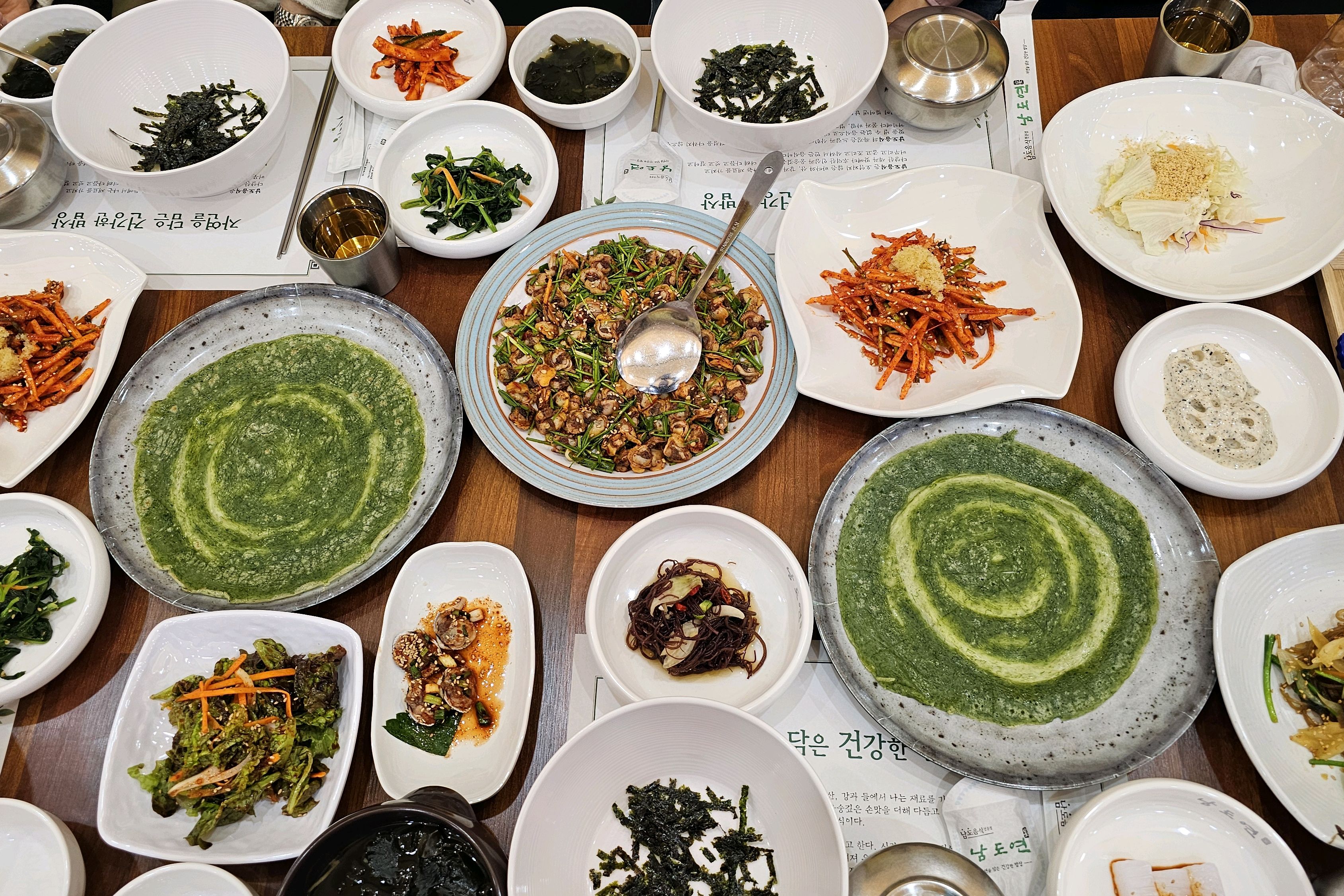 서현역 맛집 남도연 분당점 내돈내산 방문리뷰