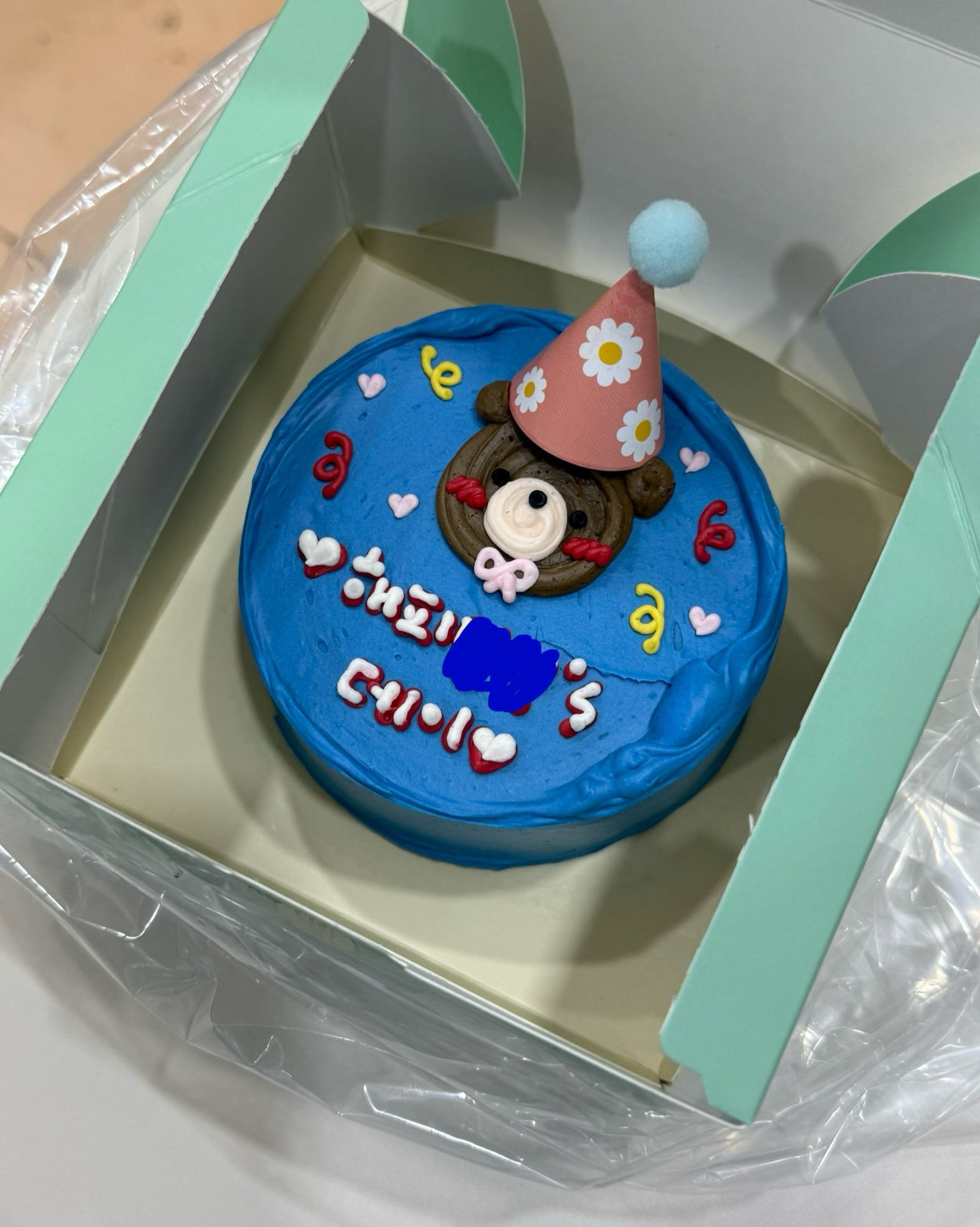 서현역 맛집 우화케이크 내돈내산 최신리뷰