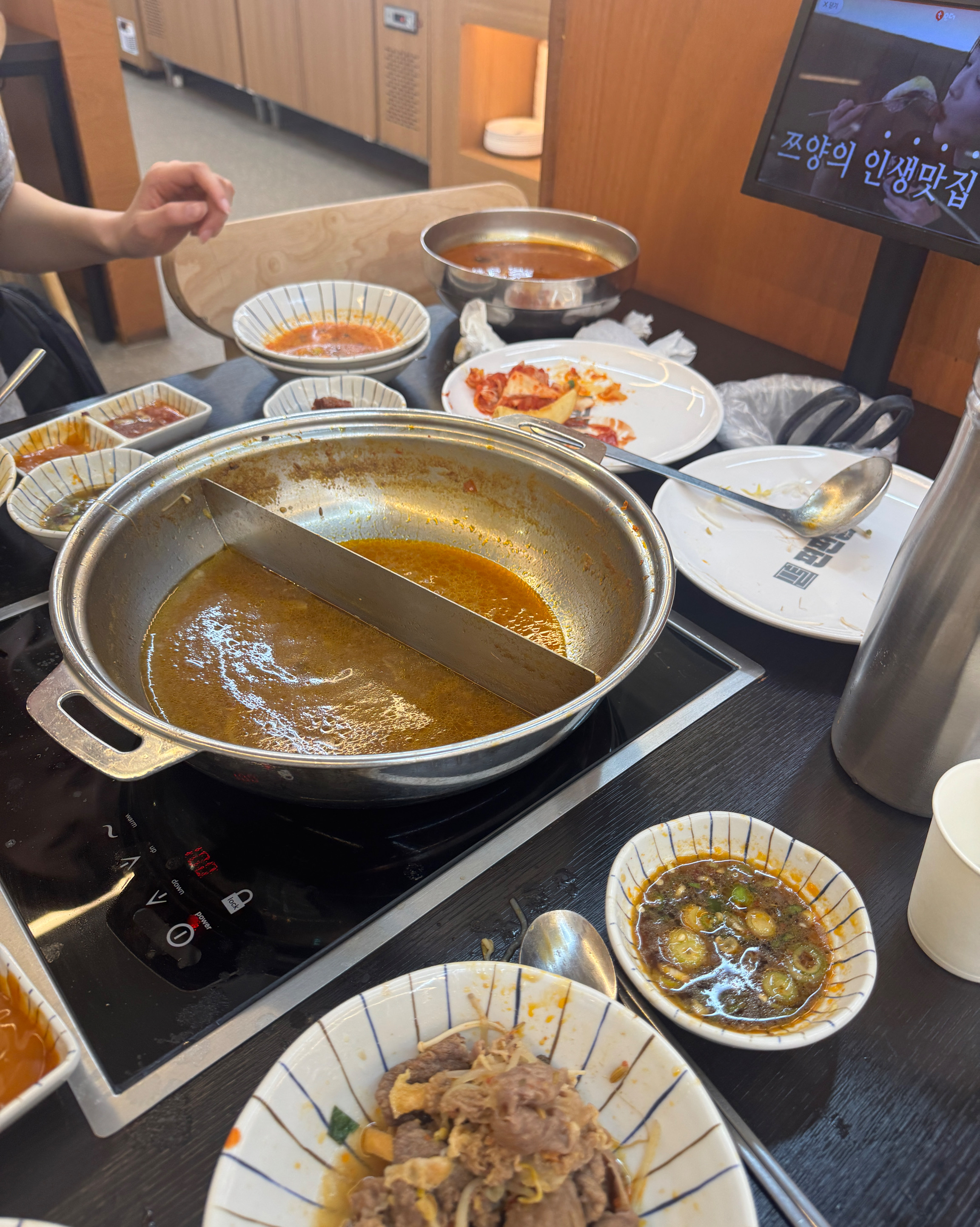 신림역 맛집 편편집 신림역점 내돈내산 찐 리뷰 일기