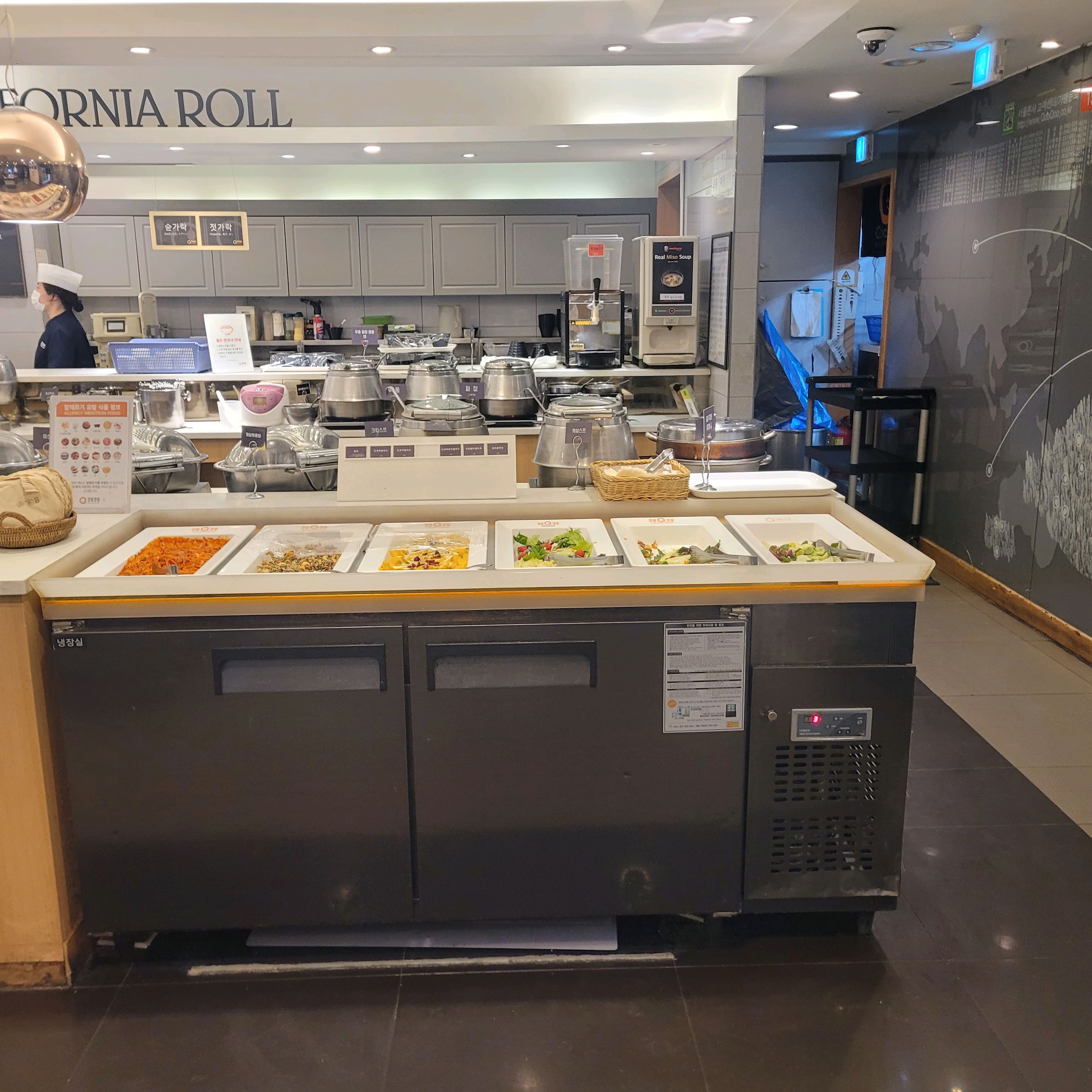 범계역 맛집 쿠우쿠우 평촌범계점 내돈내산 찐리뷰