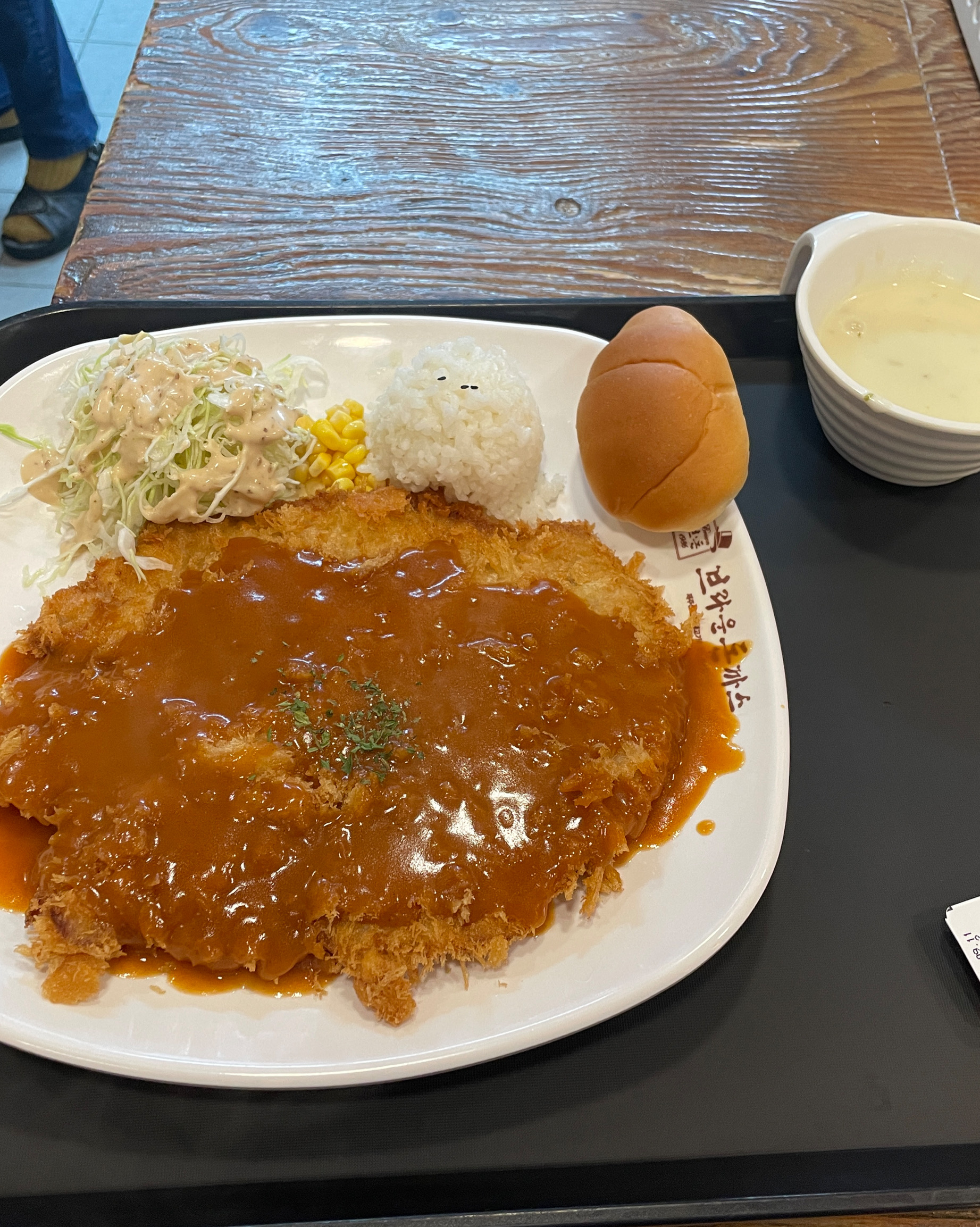 서현역 맛집 브라운돈까스 서현점 내돈내산 방문리뷰