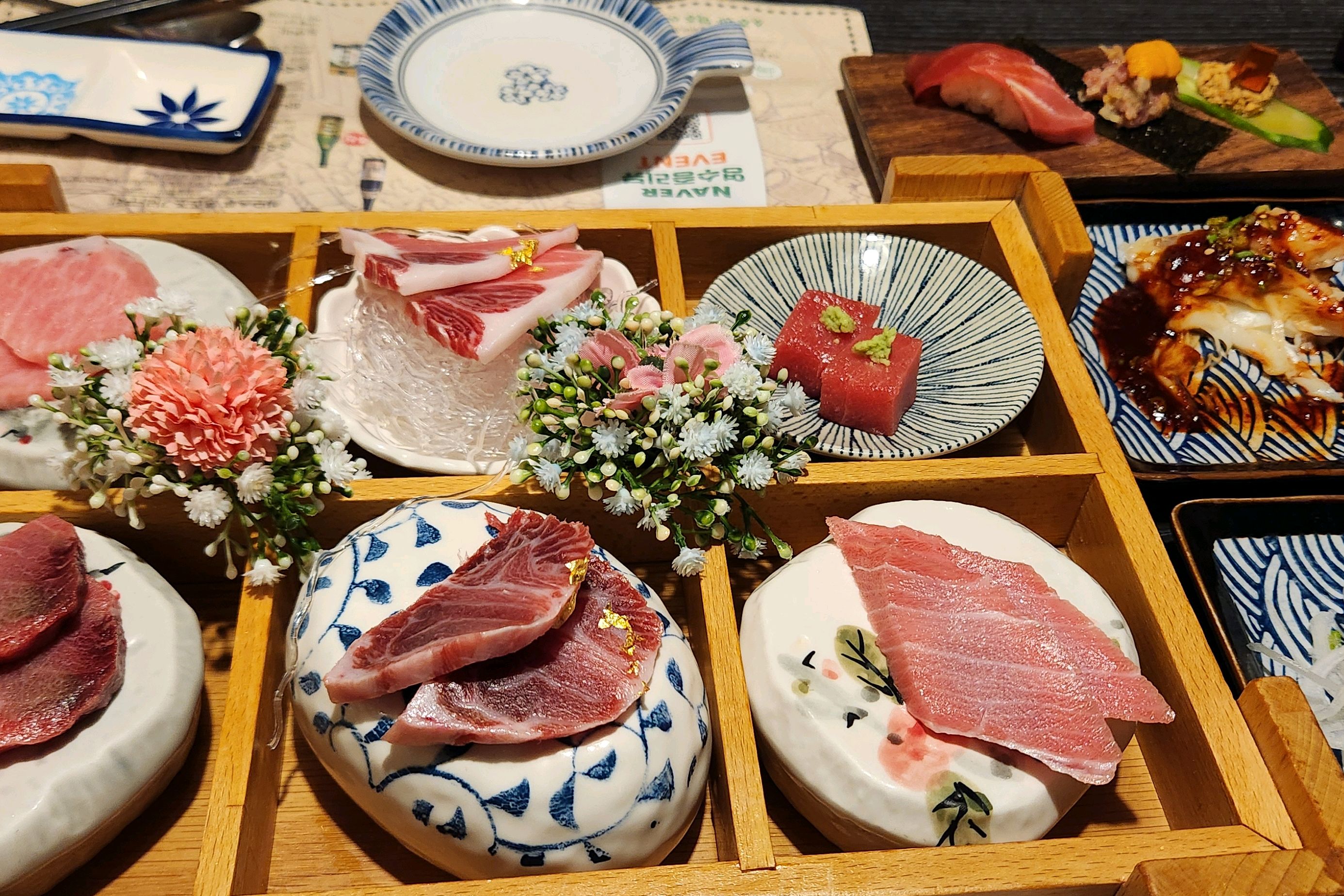 신림역 맛집 미남참치 신림점 내돈내산 찐 리뷰 일기