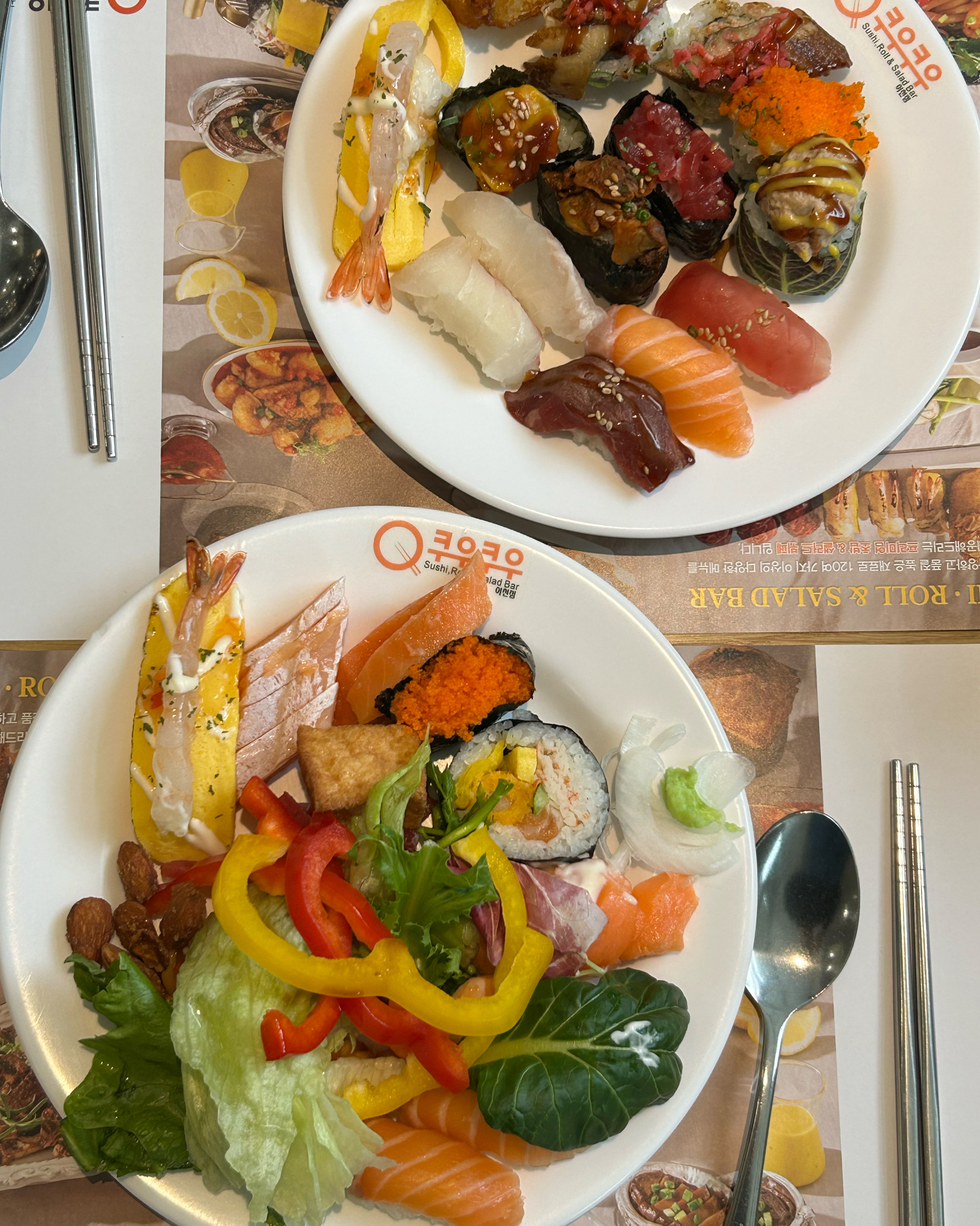 리뉴얼되어 오랜만에 방문한 쿠우쿠우 - 이천 맛집 추천 쿠우쿠우 이천점