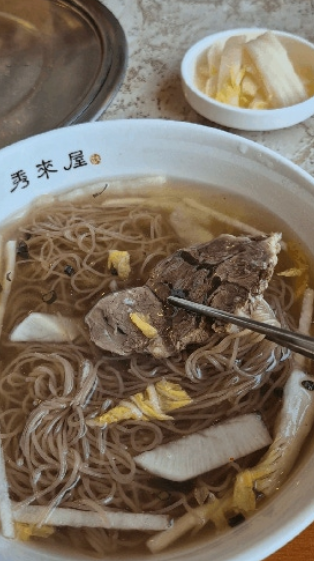 정자역 맛집 수래옥 궁내본점 내돈내산 방문후기