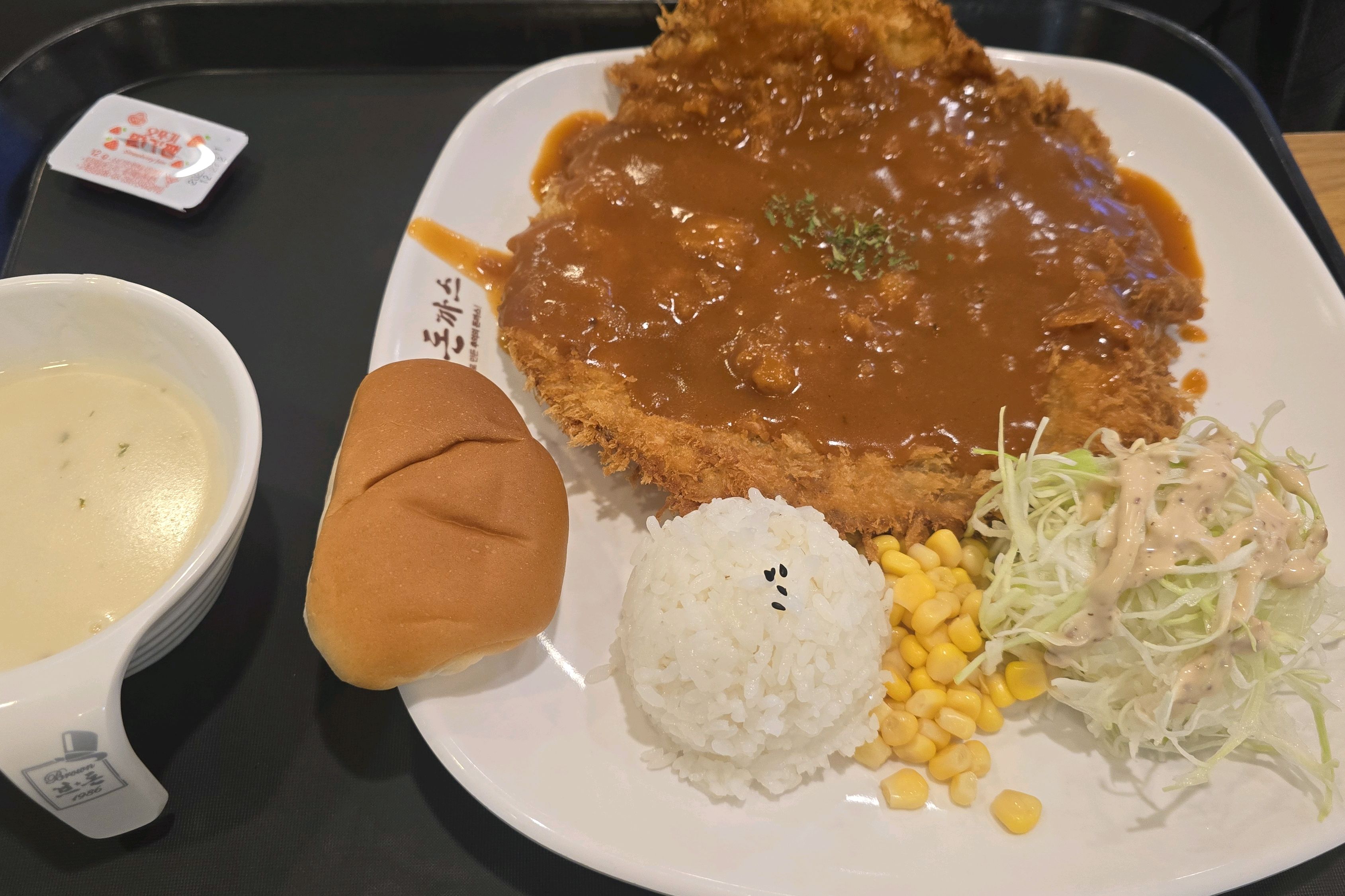 서현역 맛집 브라운돈까스 서현점 내돈내산 방문리뷰