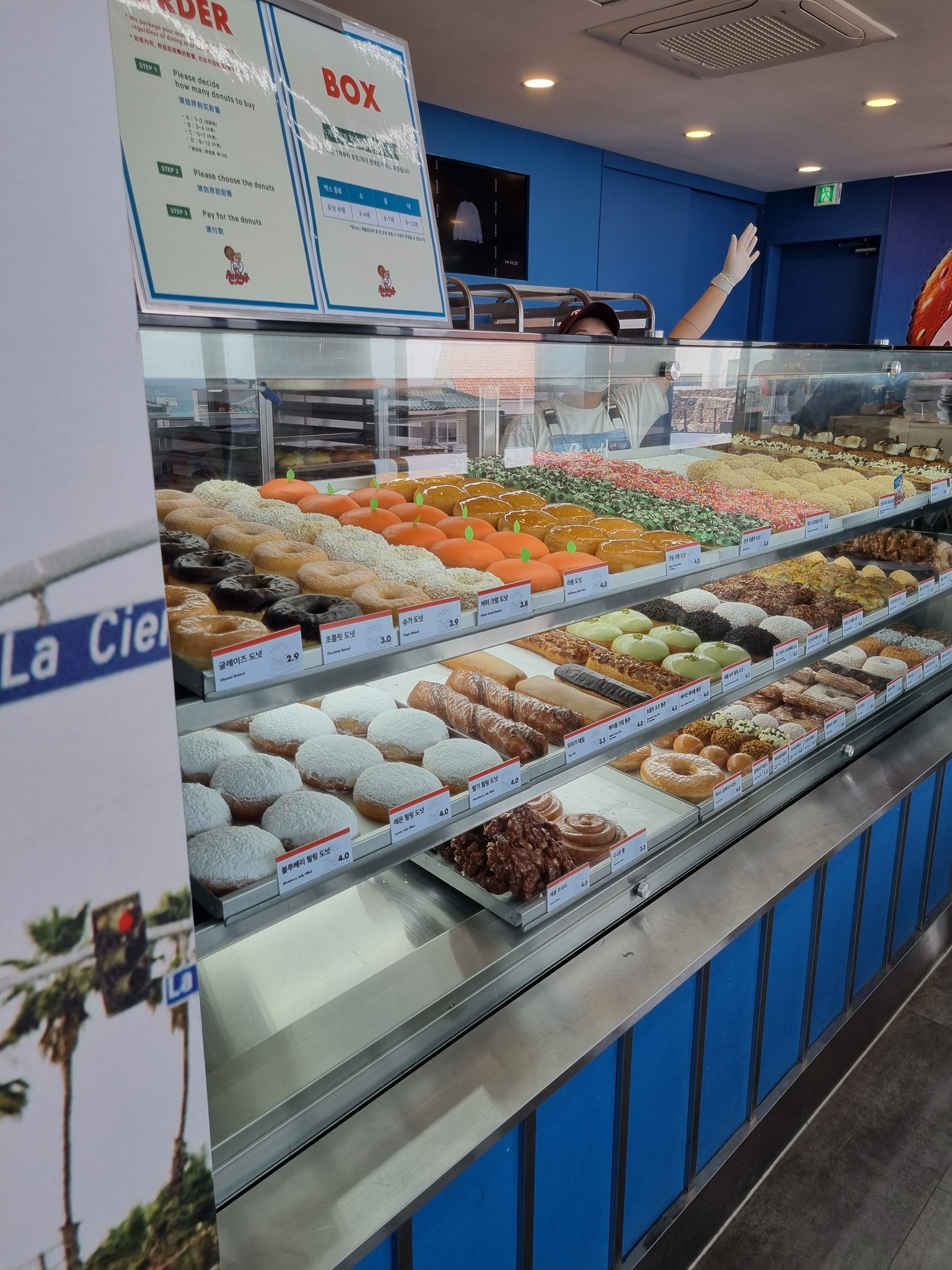 제주맛집 중에 도넛맛집이 유명하다고 해서 - 제주 맛집 랜디스도넛 애월점