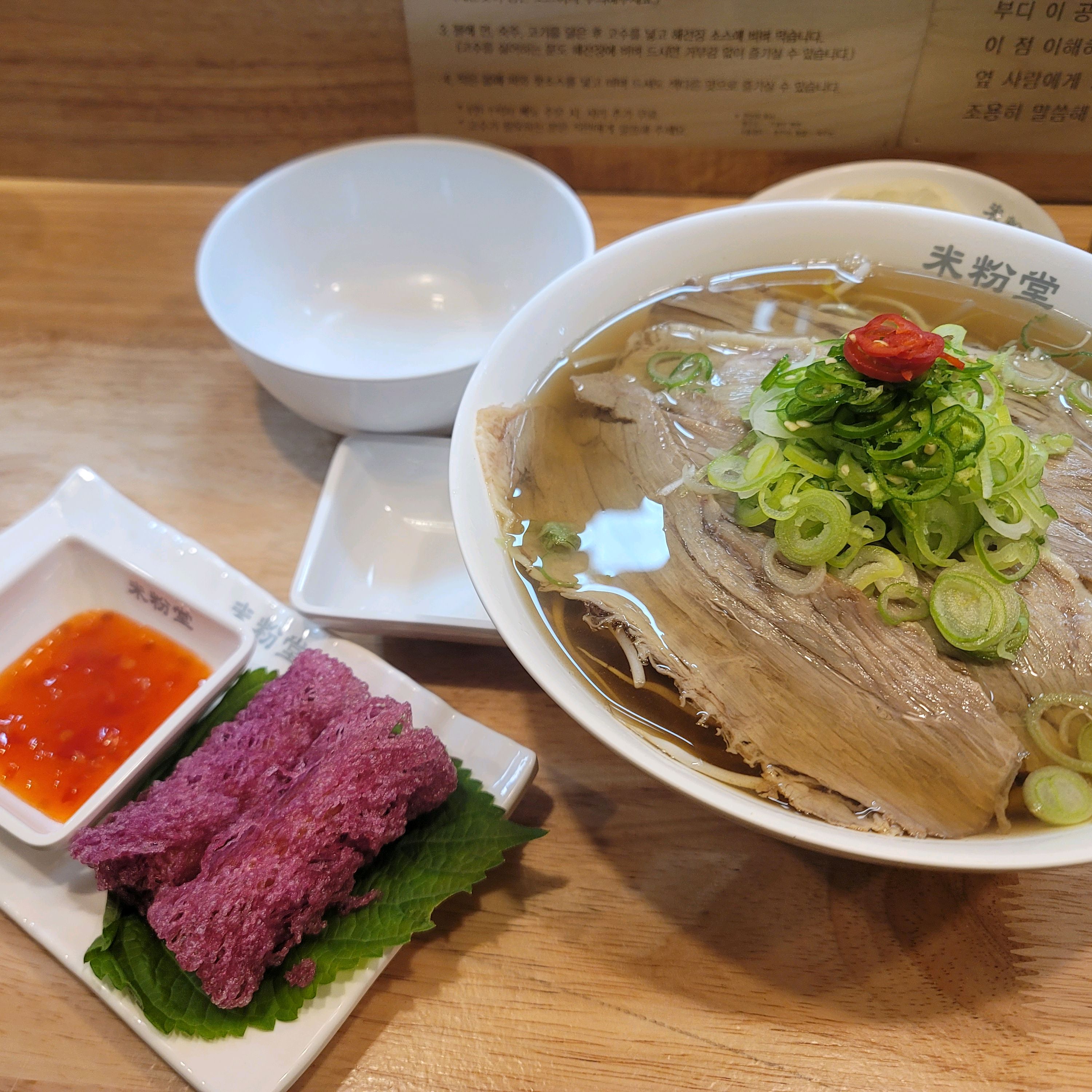 점심때 대기가 길어서 오픈 하자마자 다녀왔어요. - 전주혁신도시 맛집 미분당 전주혁신점