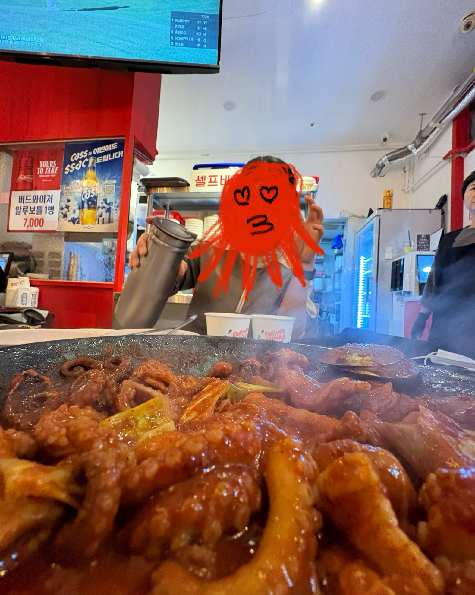 정자역 맛집 보스쭈꾸미 본점 내돈내산 방문후기