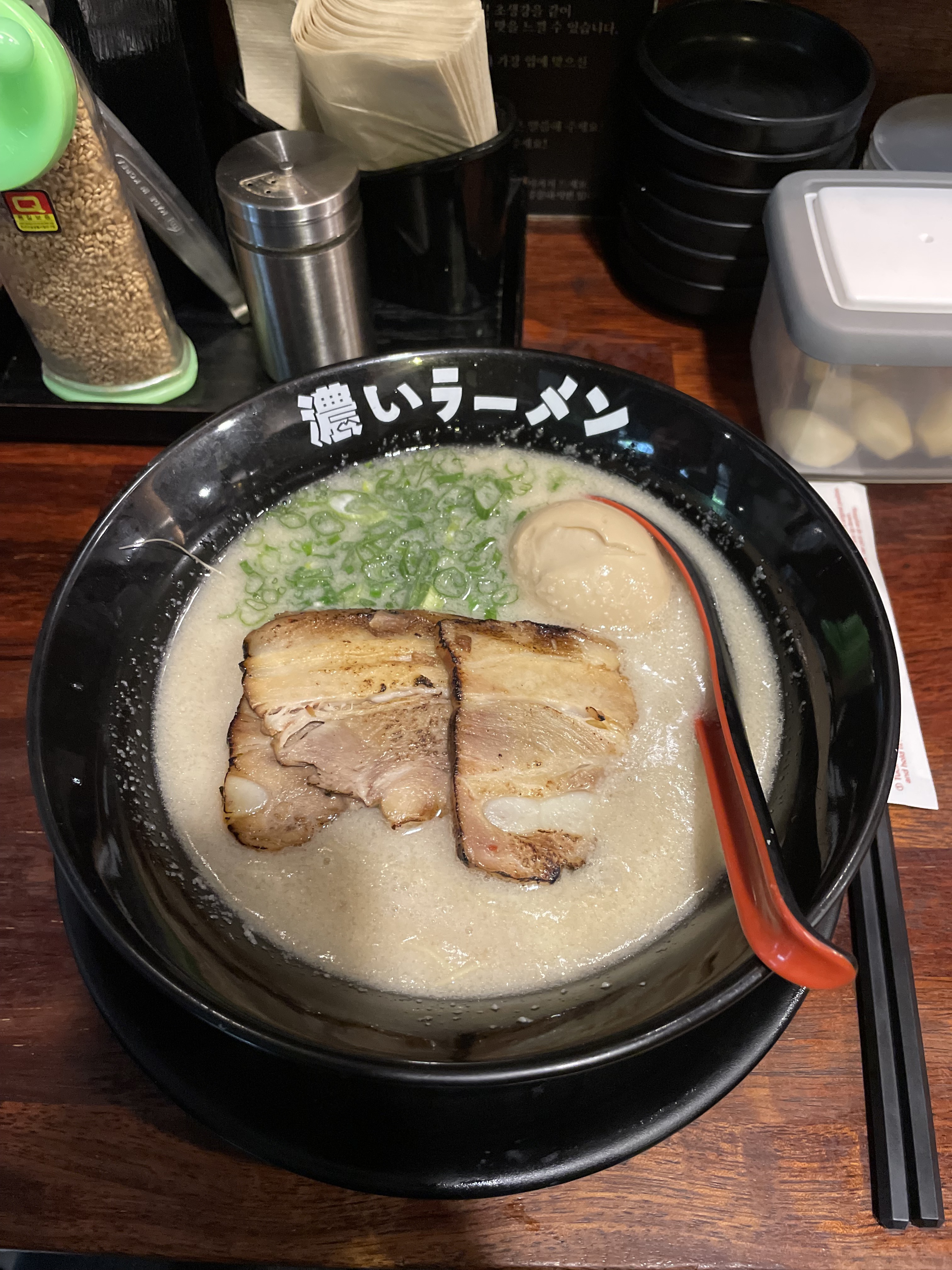 정자역 맛집 코이라멘 본점 내돈내산 방문리뷰