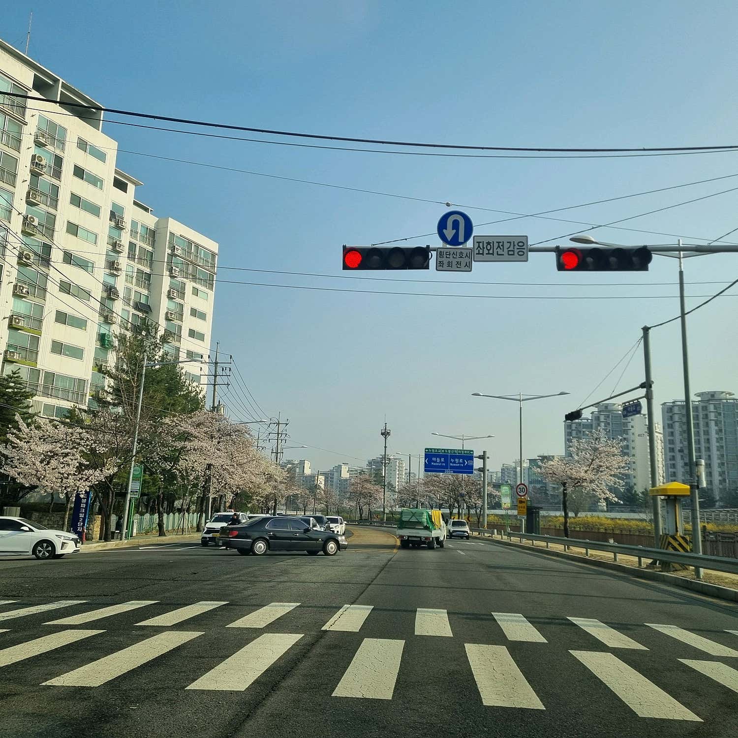 한강연세병원