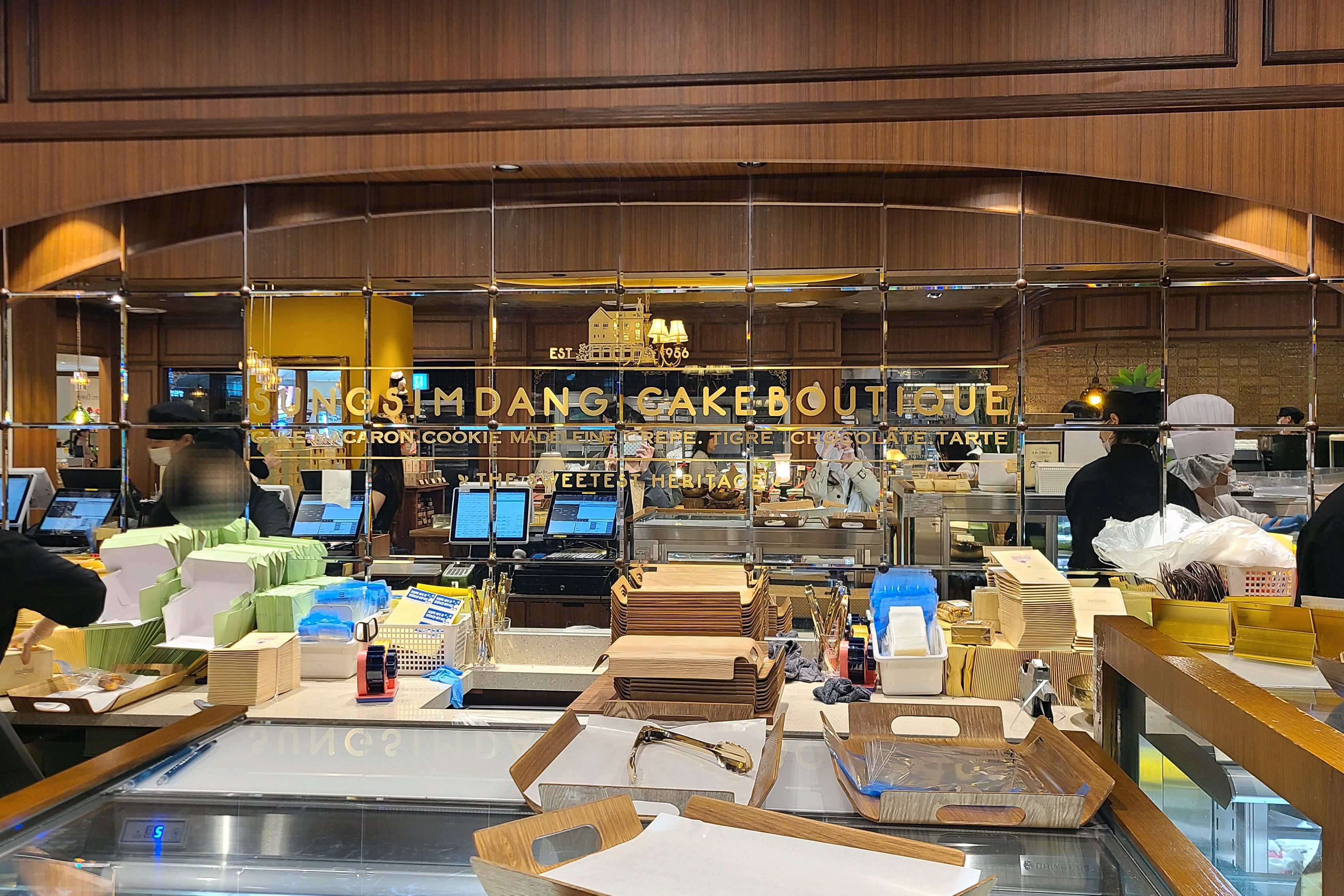 롯백 성심당에서만 파는 티그레 사러 왔는데 오늘은 2:30이 마감이었데서 못사고 갑니당..