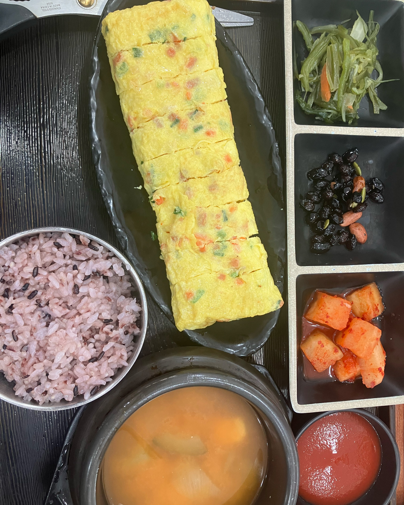 서현역 맛집 고미고미 내돈내산 찐리뷰