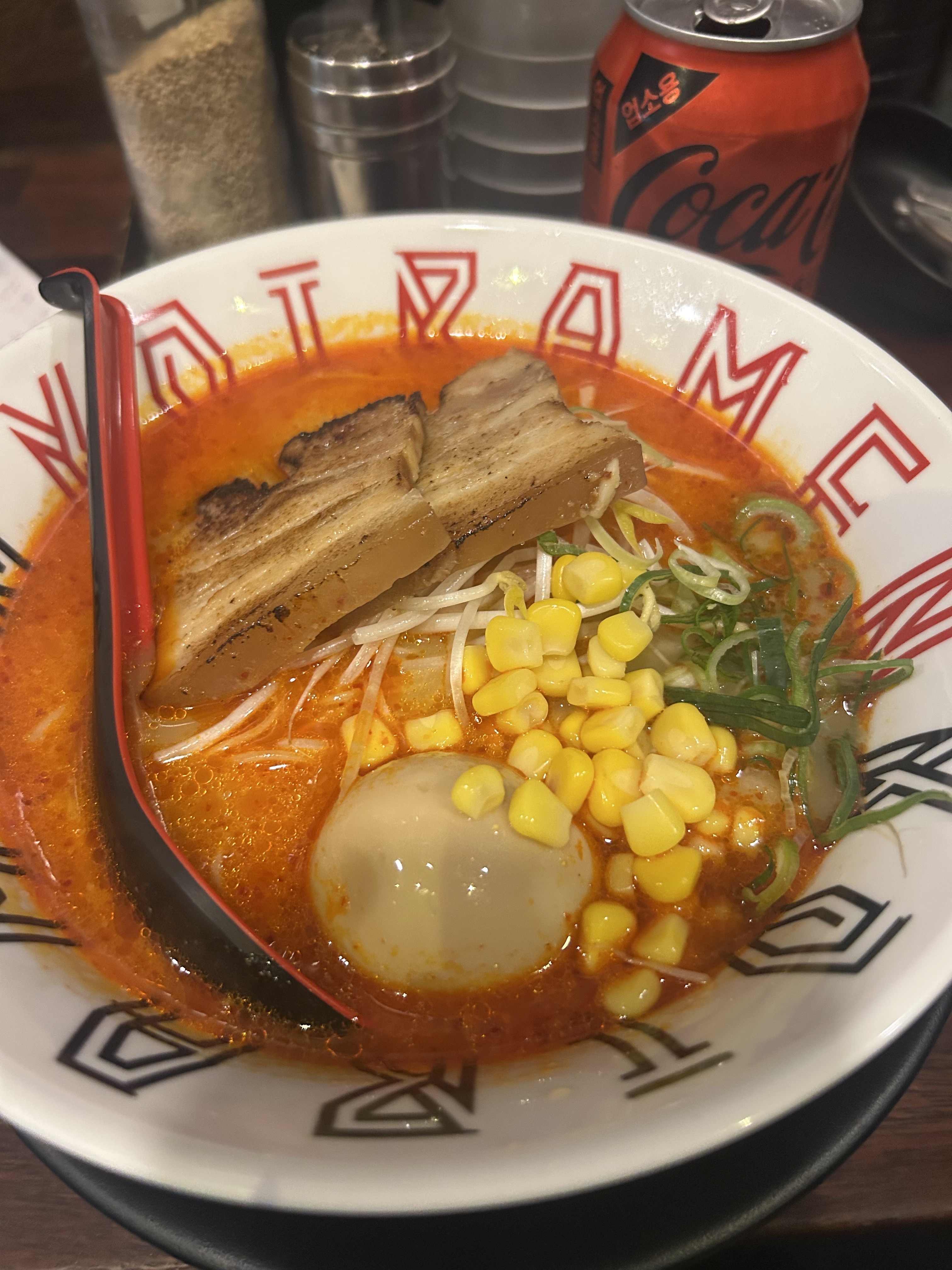 정자역 맛집 코이라멘 본점 내돈내산 방문리뷰