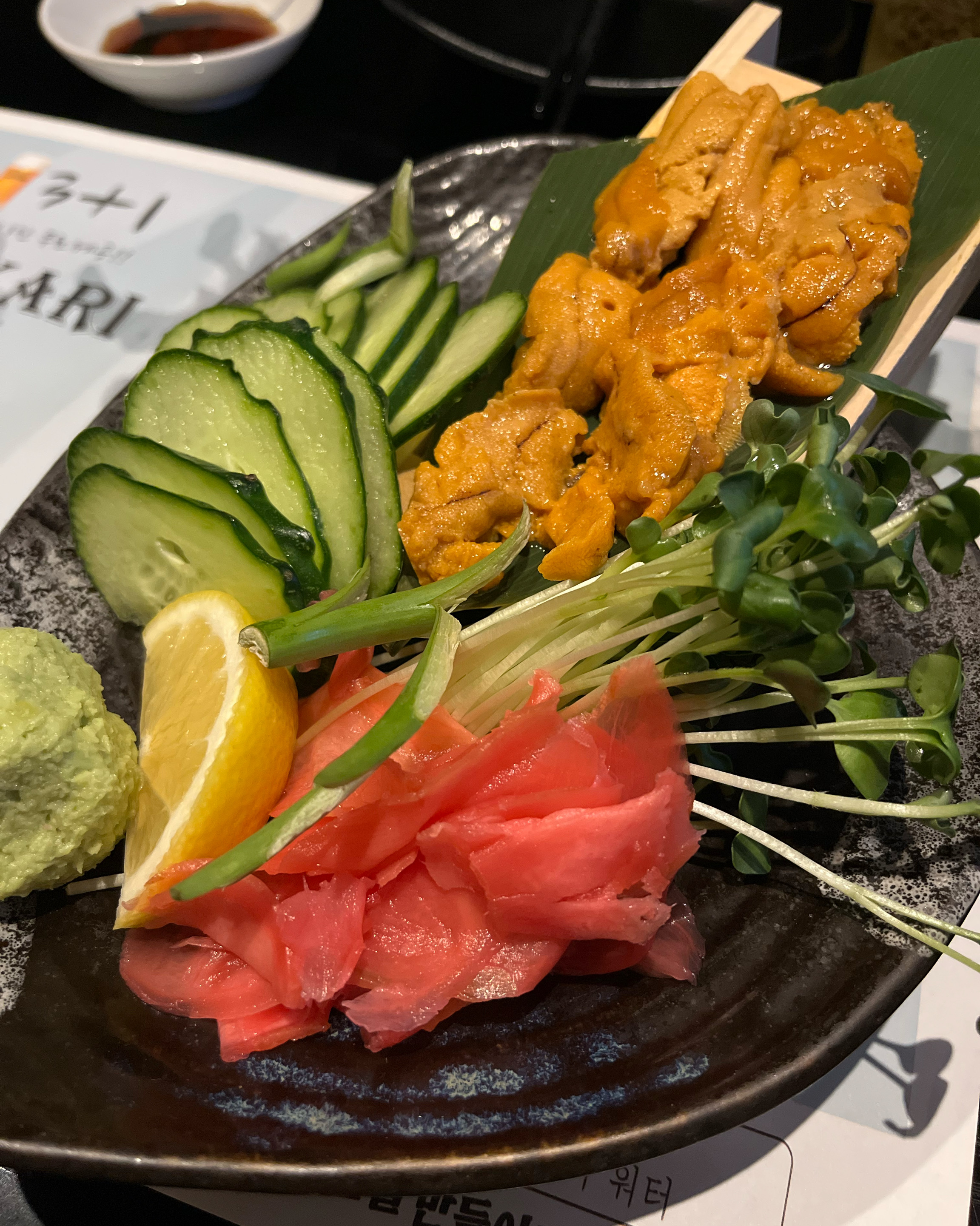 서현역 맛집 스미노카리 서현점 내돈내산 방문리뷰