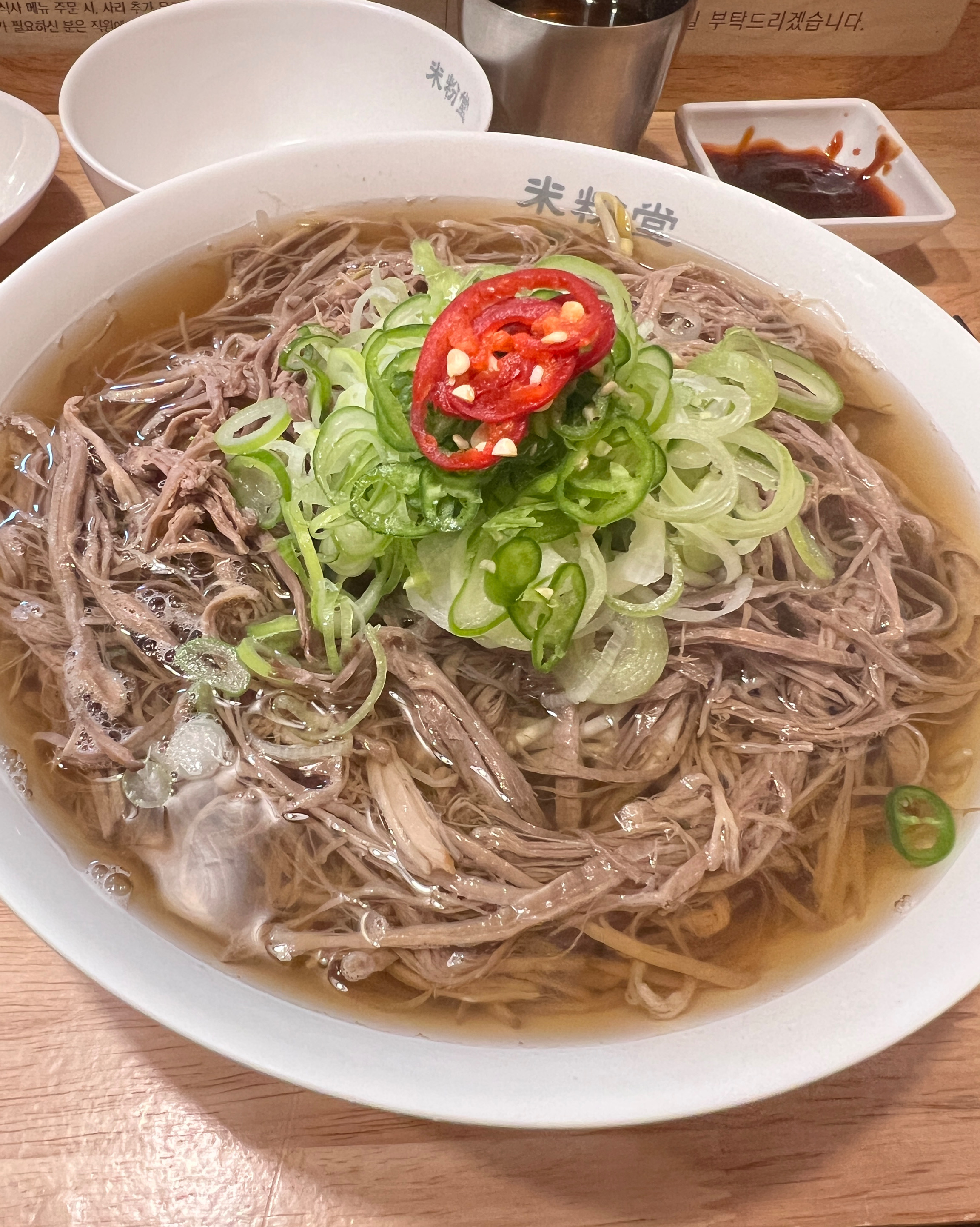 🟢날씨 쌀쌀할 때 생각나는 곳입니당 - 전주혁신도시 맛집 미분당 전주혁신점