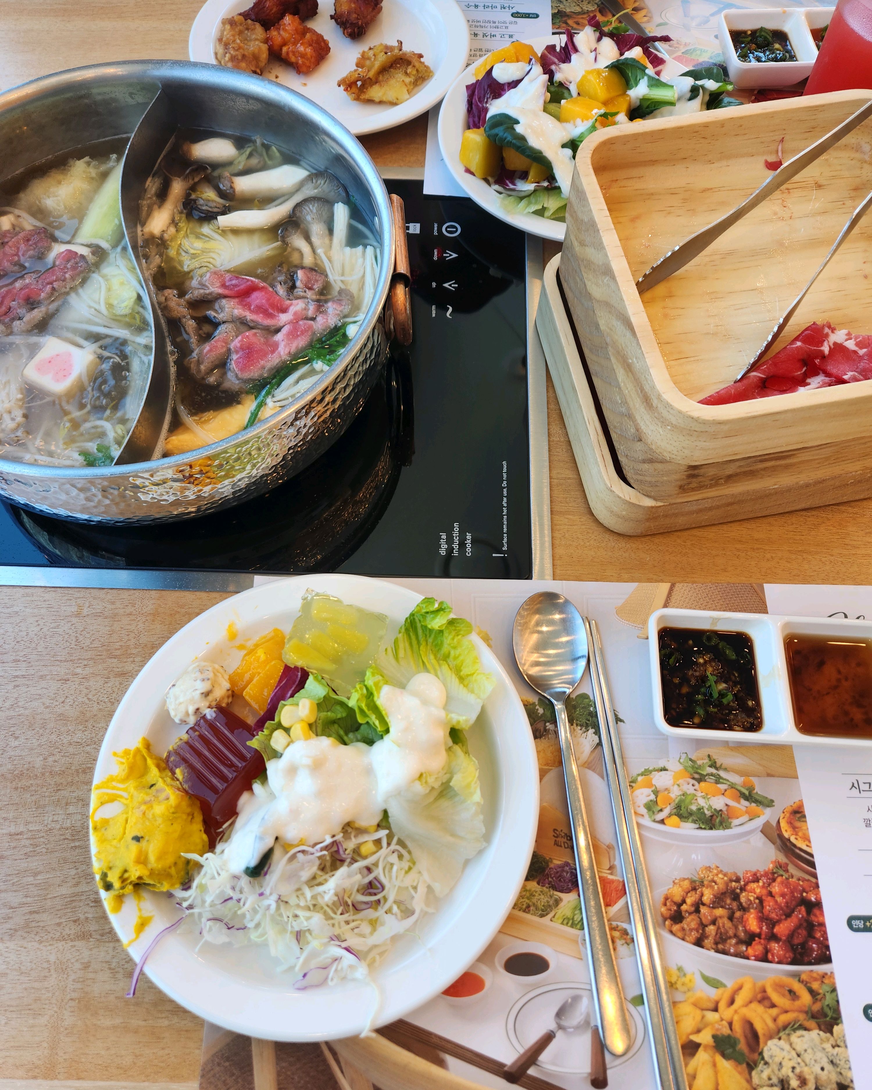 야채도 신선하고 맛도 있는데요. - 충남 서산 맛집 샤브올데이 충남서산점