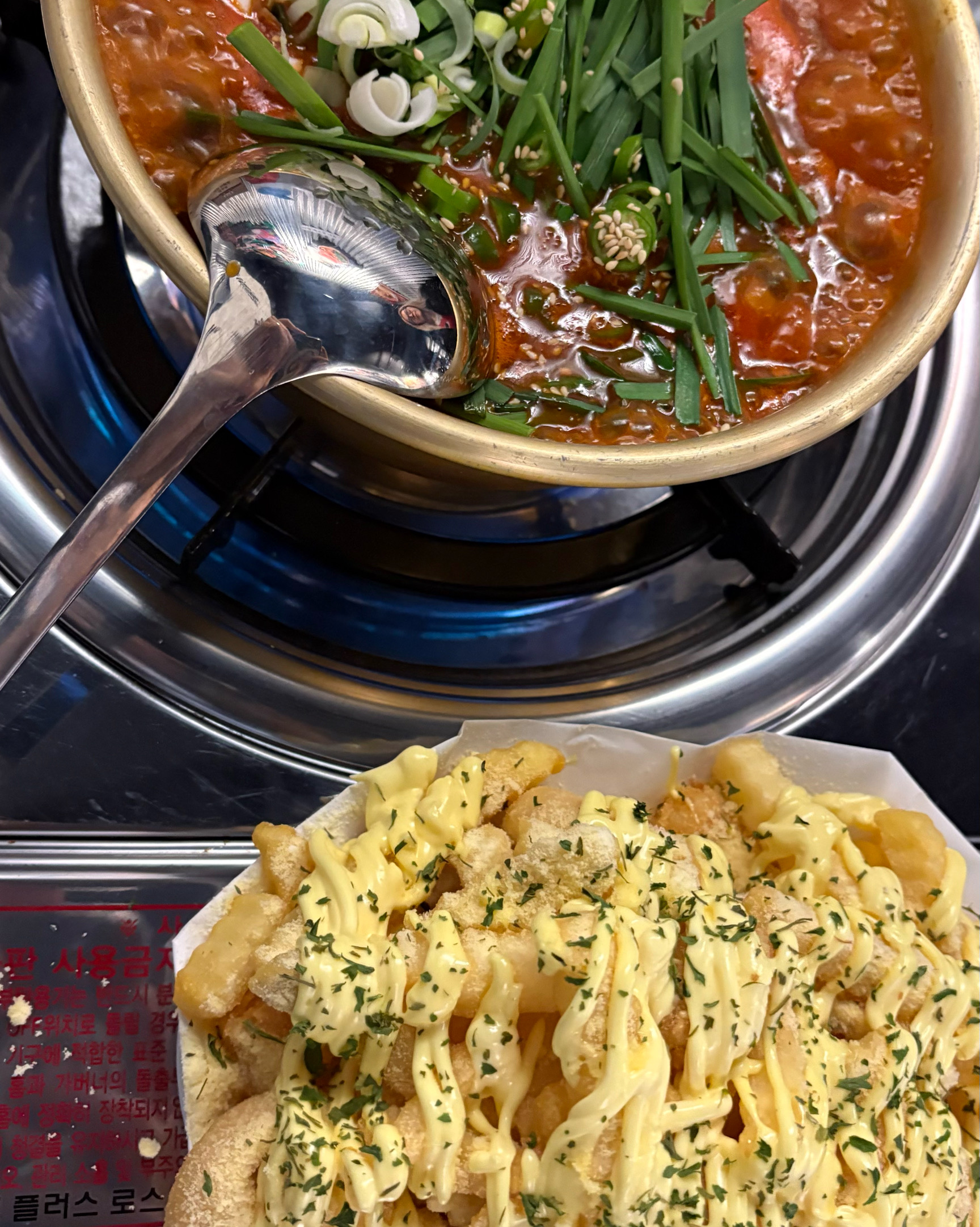 신림역 맛집 한사발포차 신림점 내돈내산 찐 리뷰 일기
