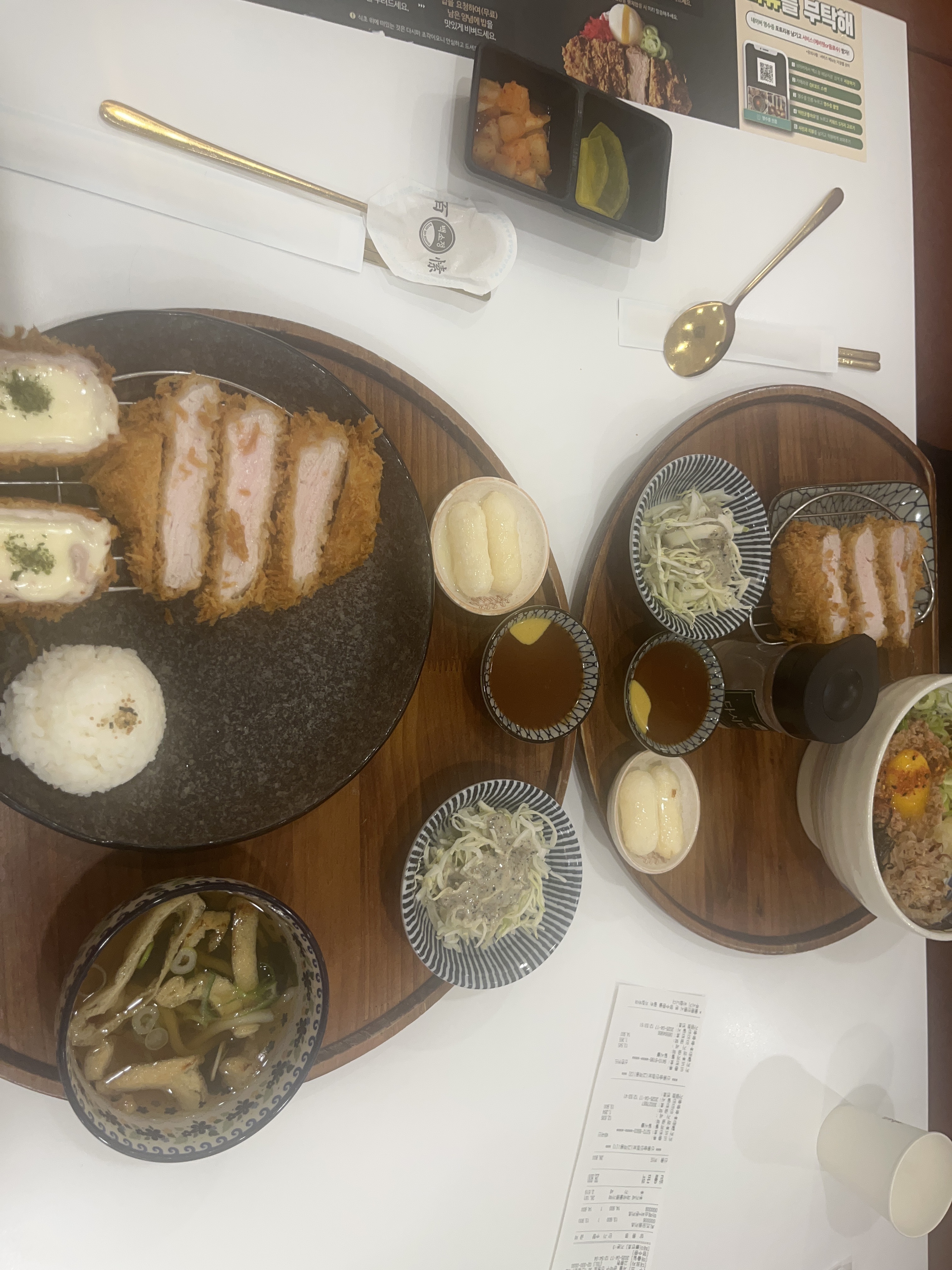 신림역 맛집 백소정 신림점 내돈내산 방문후기