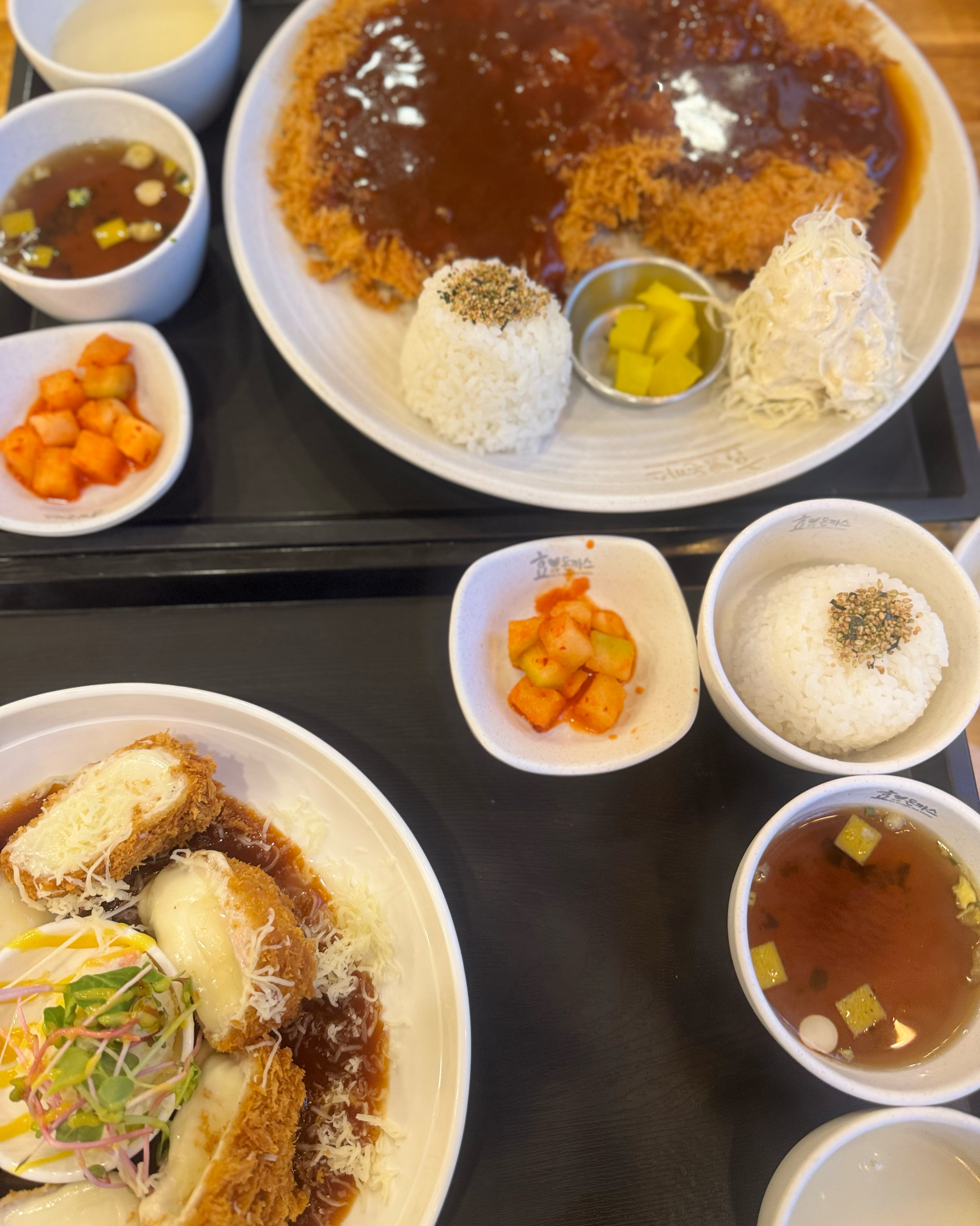 [김해 맛집 효돈까스 김해외동점] 직접 가본 로컬 리뷰