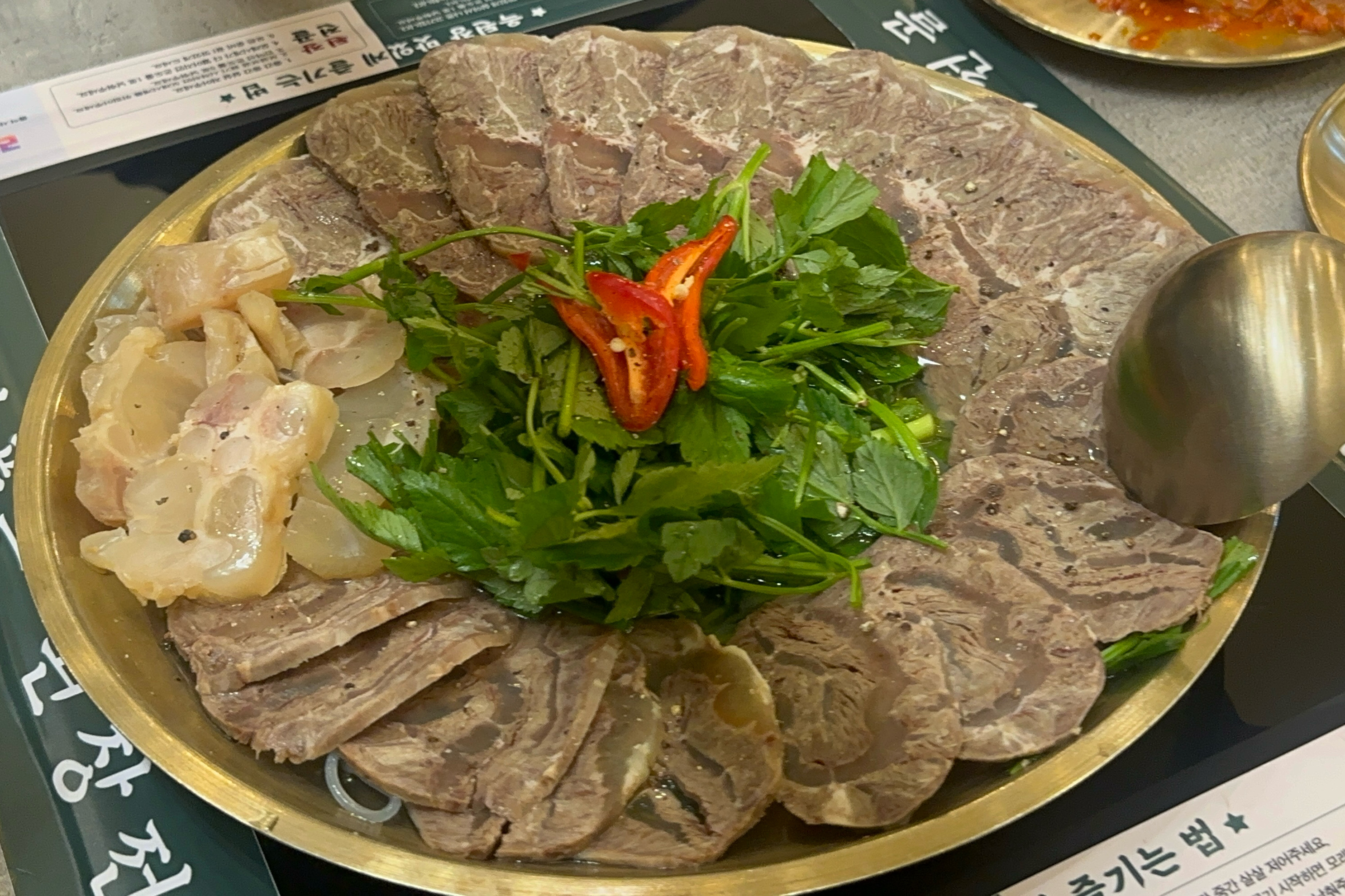 신림역 맛집 옥된장 신림역점 내돈내산 찐 리뷰 일기