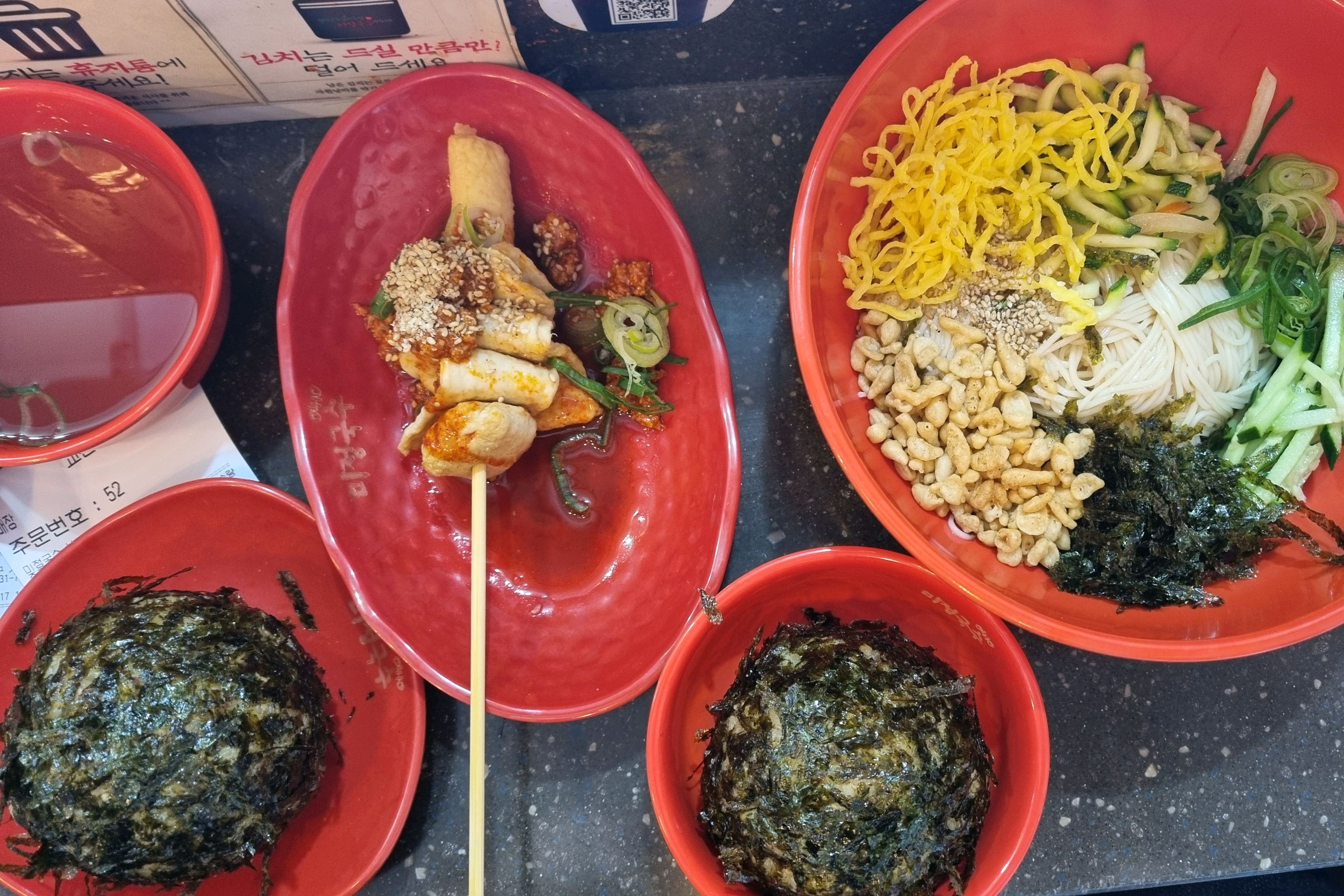 서현역 맛집 미정국수0410 서현점 내돈내산 방문리뷰